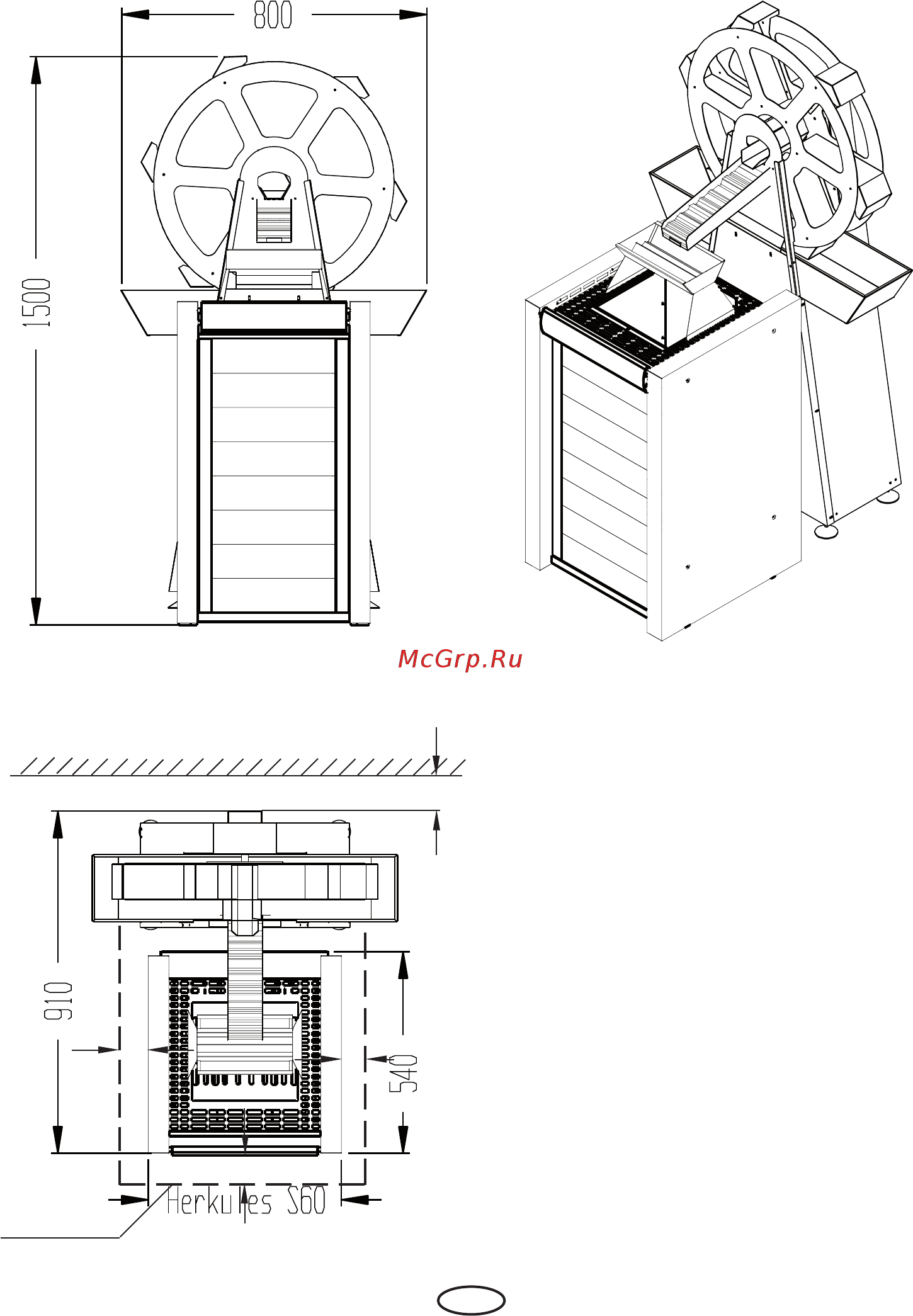 Eos Мини мельница + Herkules S 60 [17/19] Abmessungen