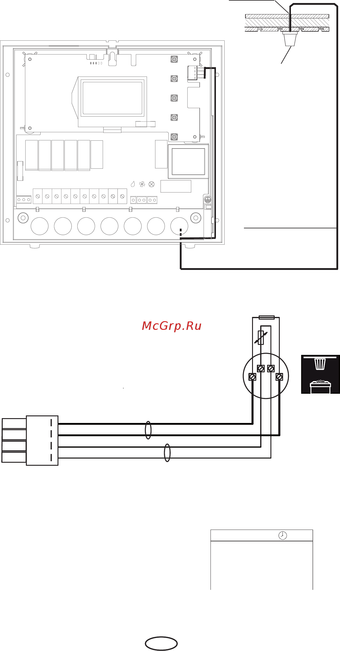 Eos ECON H2 [11/36] Limiter