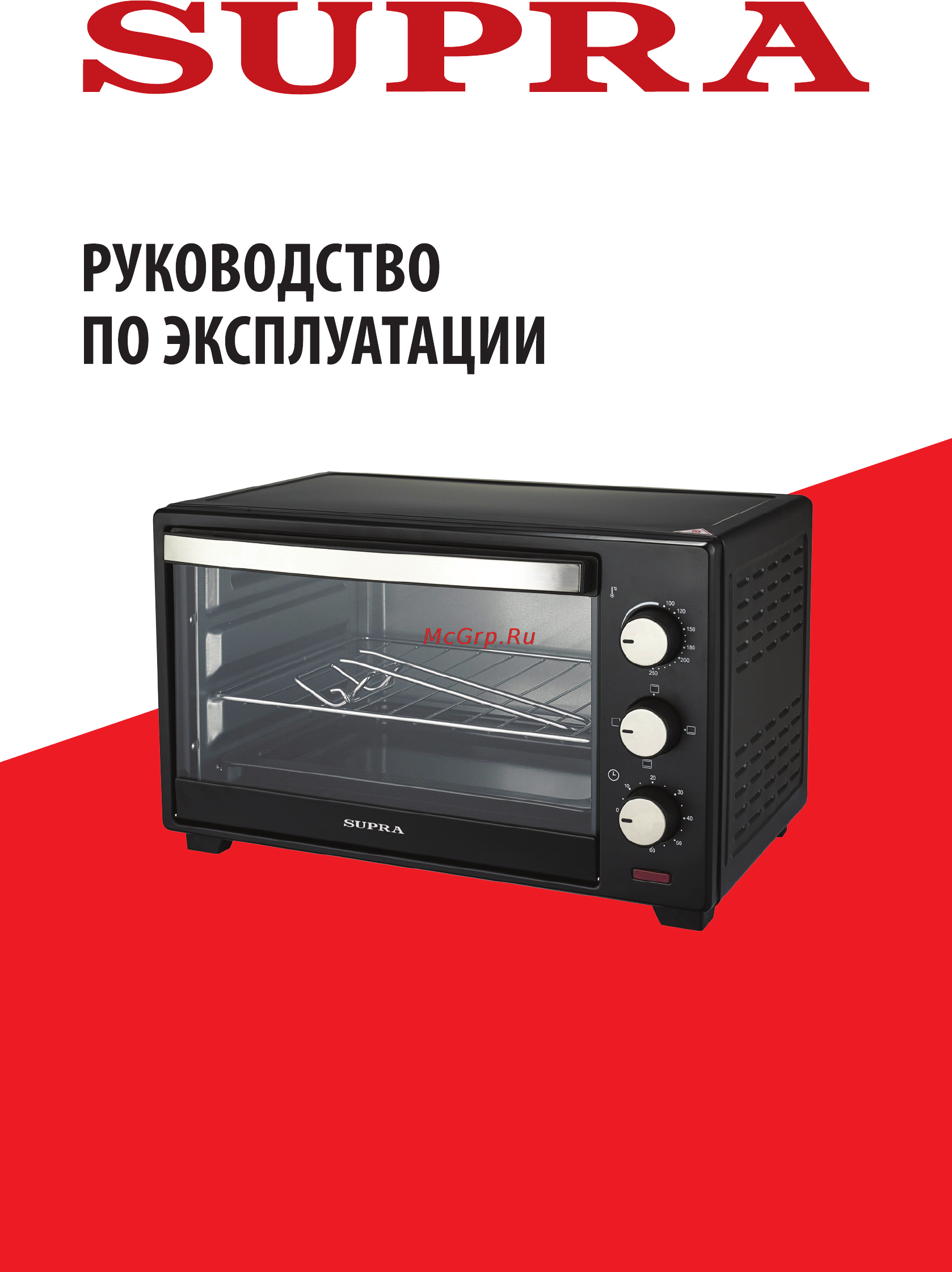 Supra MTS-3001 Инструкция по эксплуатации онлайн
