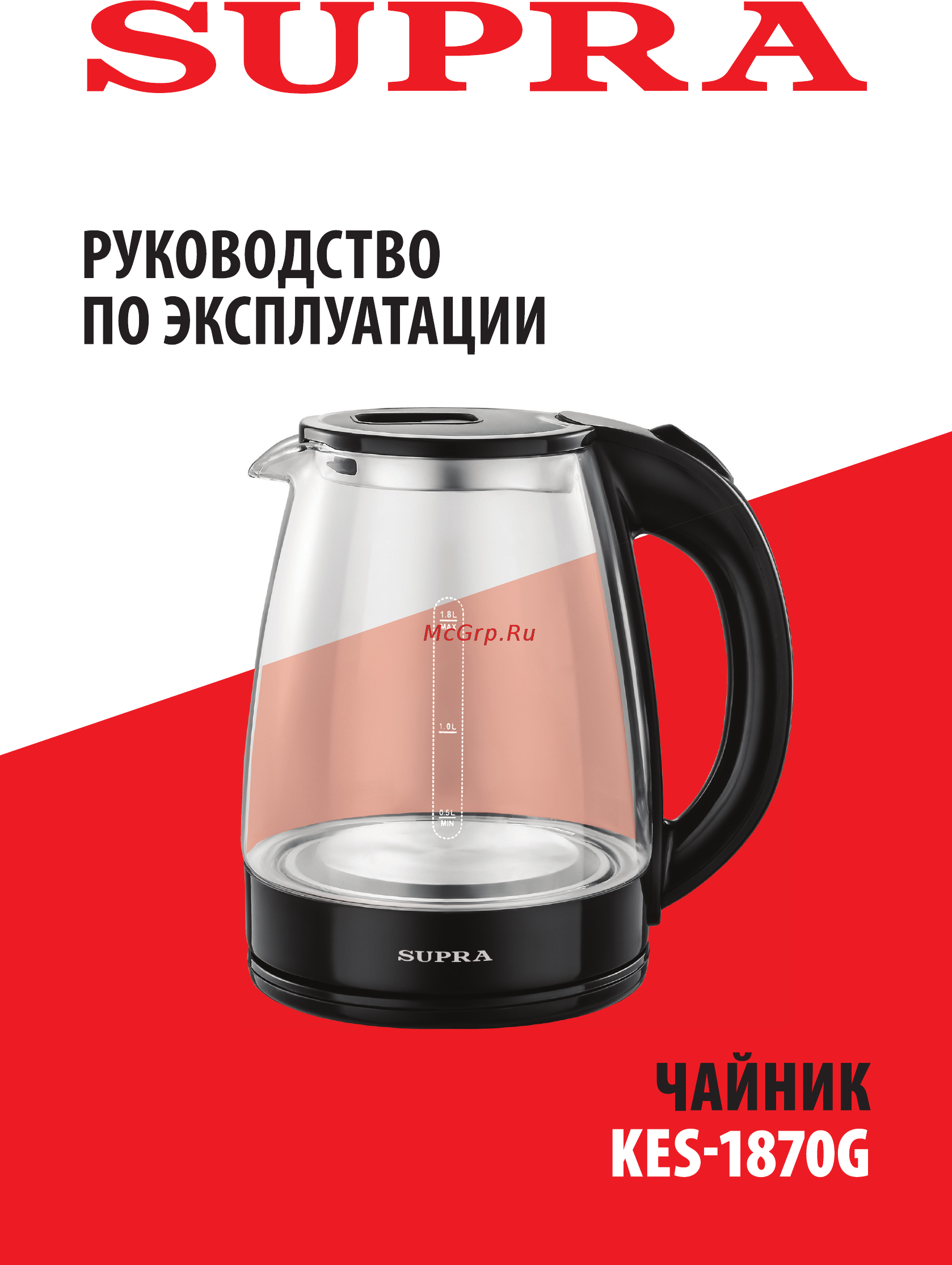 Supra KES-1870G Инструкция по эксплуатации онлайн
