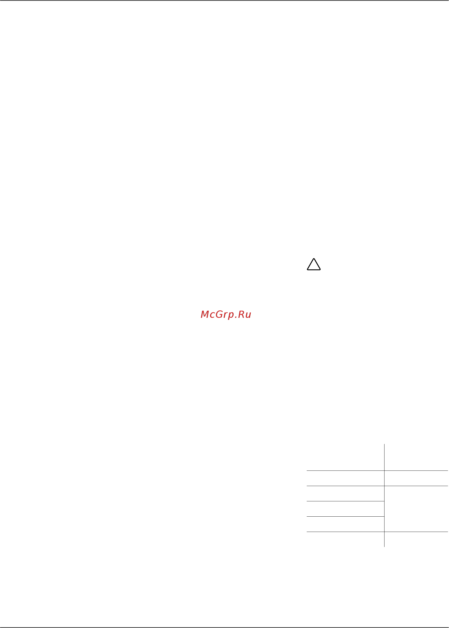 MTD T/405 M [10/29] Šc¹a o a pº oø¹ å ºÿpa æe åø