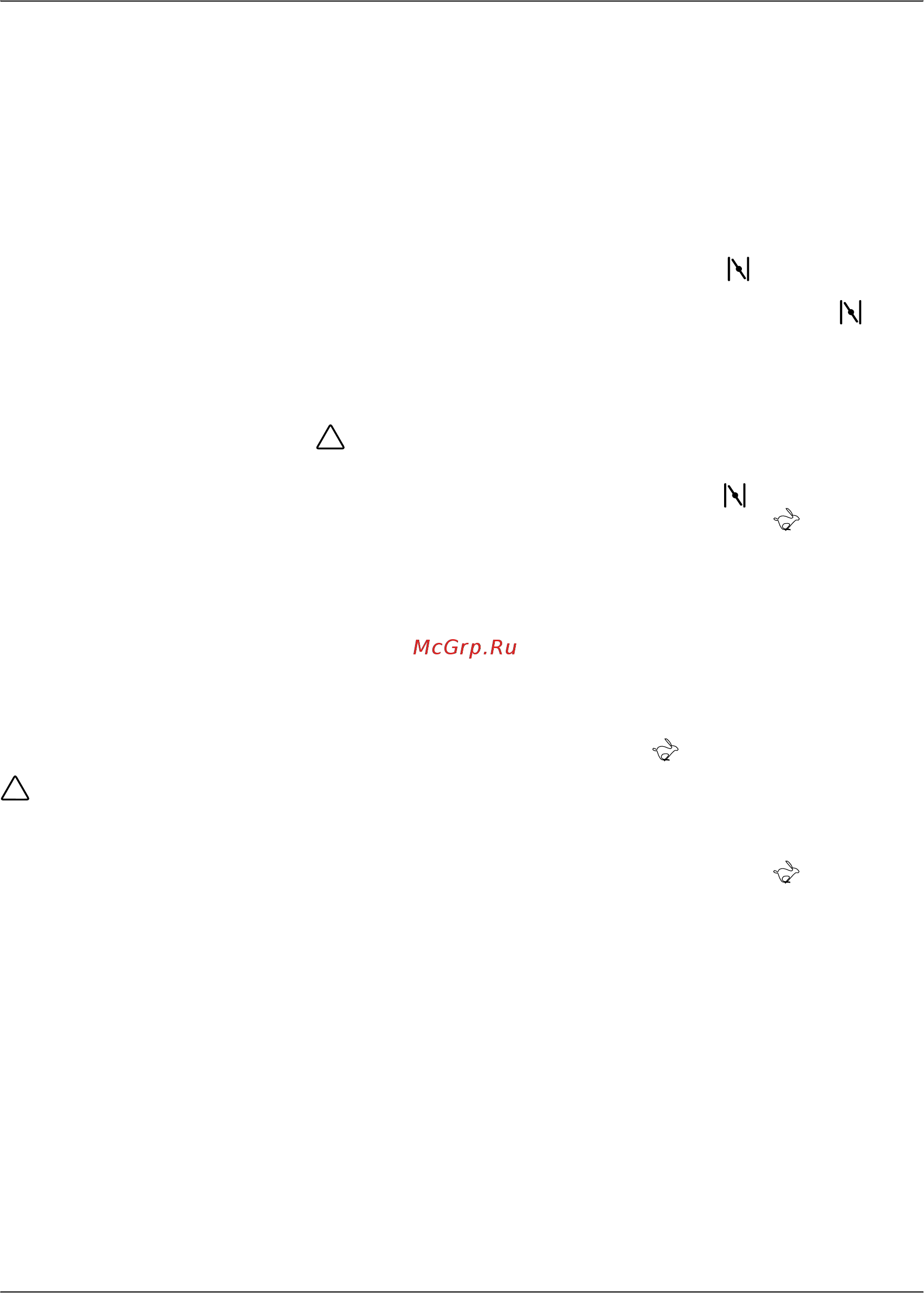 MTD T/405 M [11/29] ³aÿoæ e åe e μå o å ÿpo ep a ºpo ø acæa