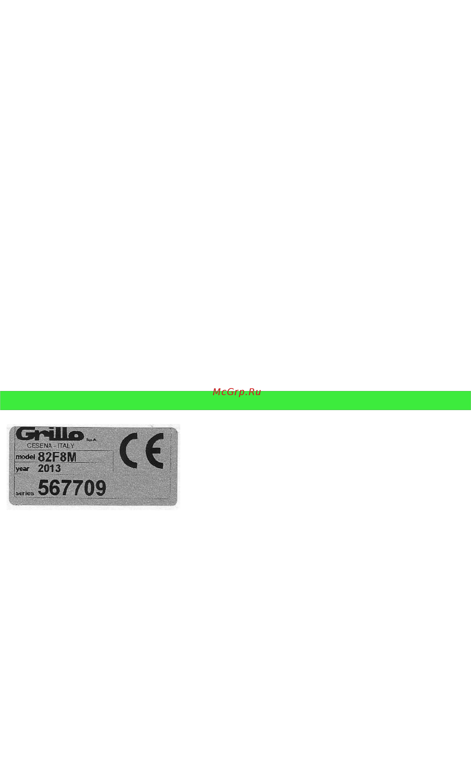 Grillo MP3 [24/59] Identifikation und kundendienst