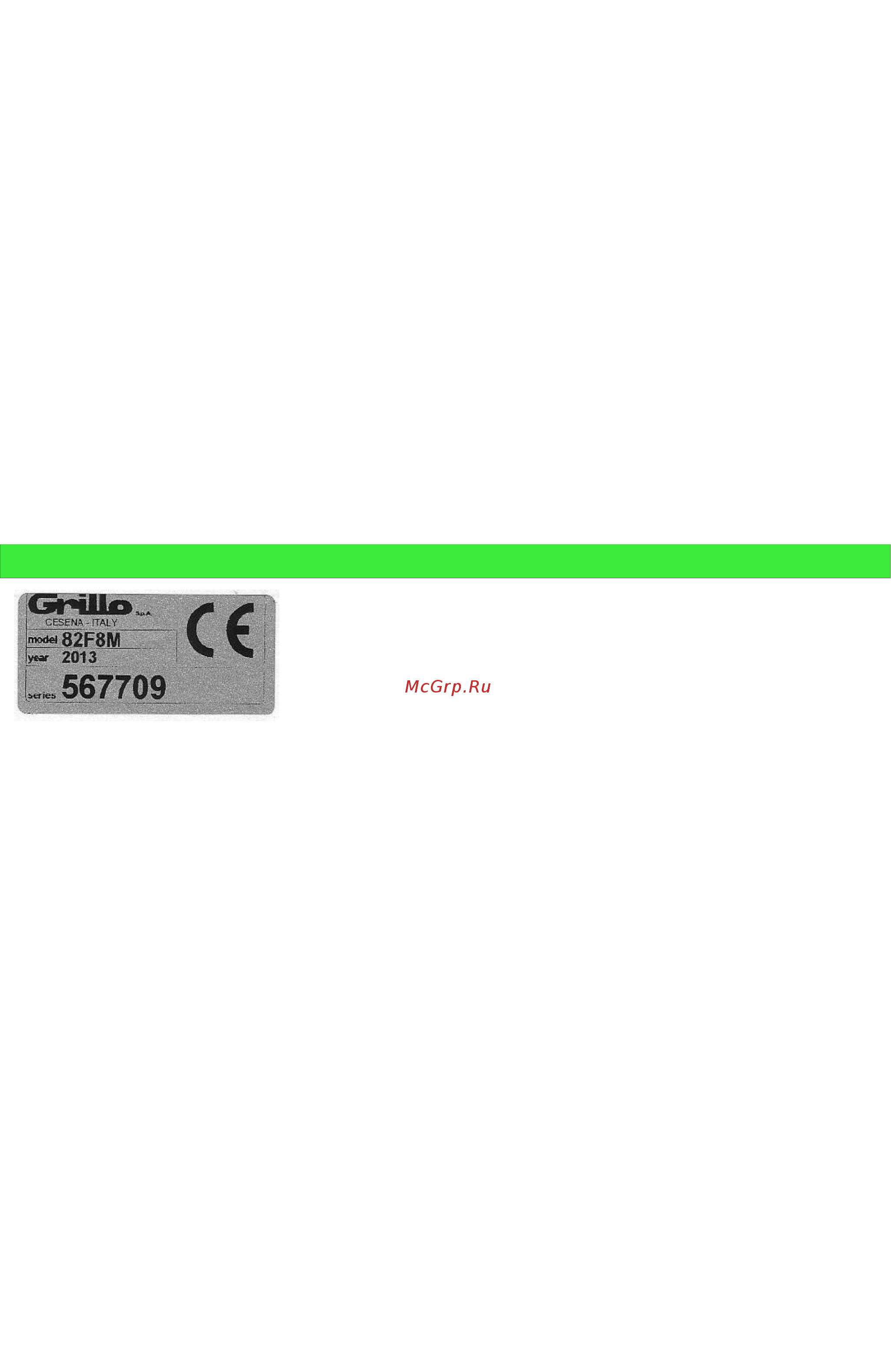 Grillo MP3 [30/59] Identificacion y asistencia