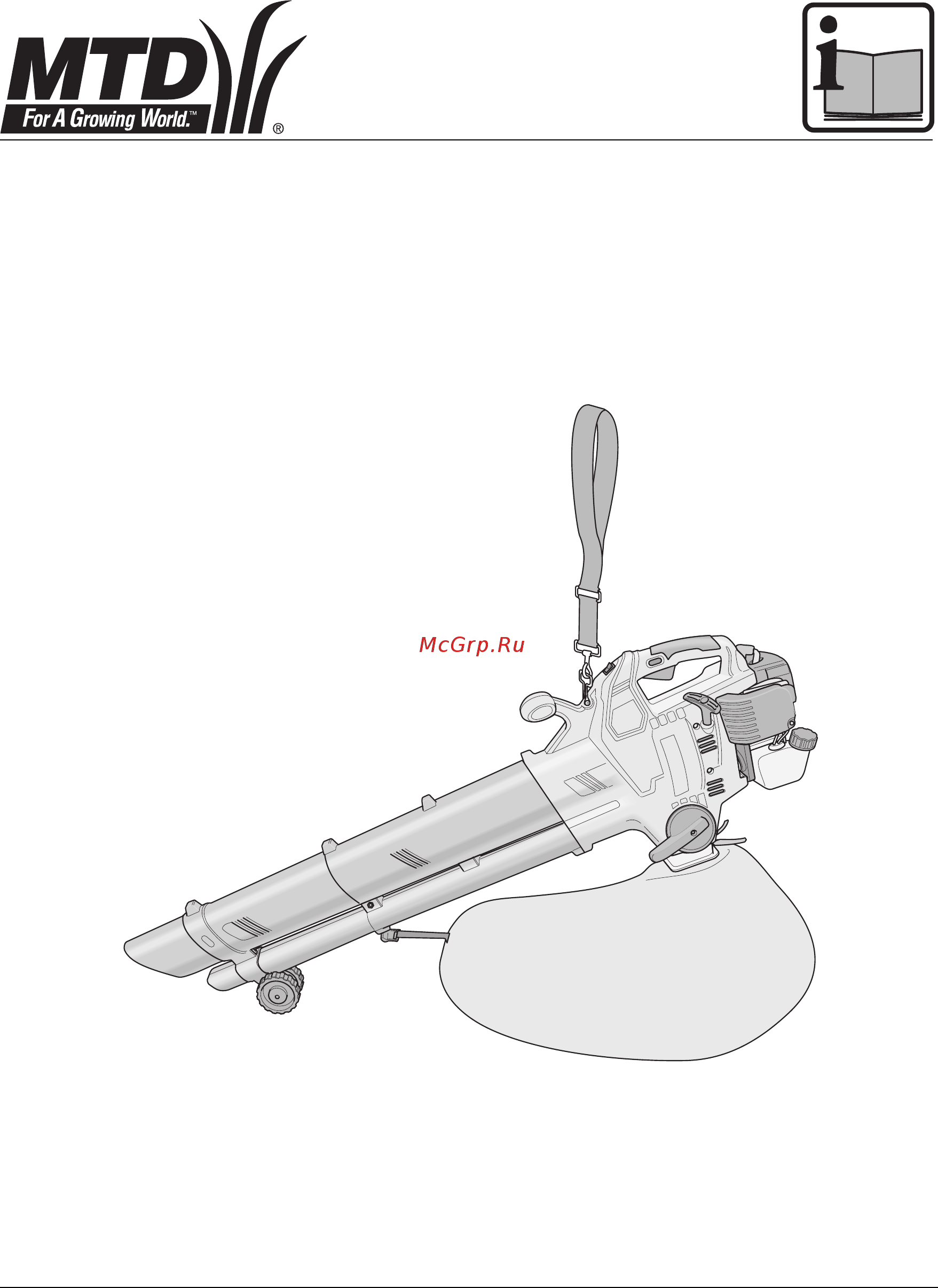 MTD BV 3000 G Руководство пользователя онлайн