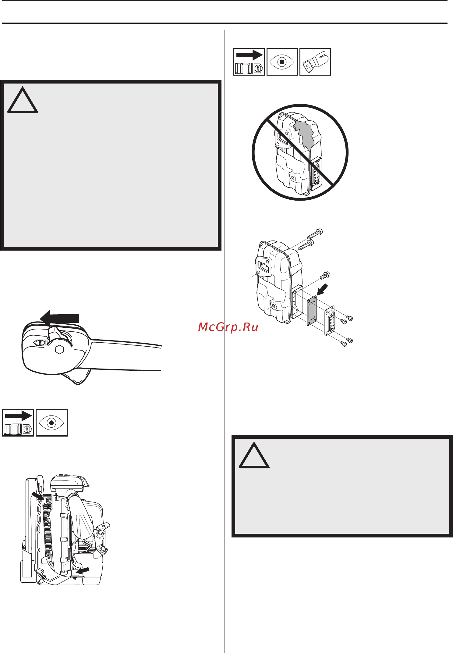 Husqvarna 580 BTs [241/458] ˆ š ˆˆ ˆš