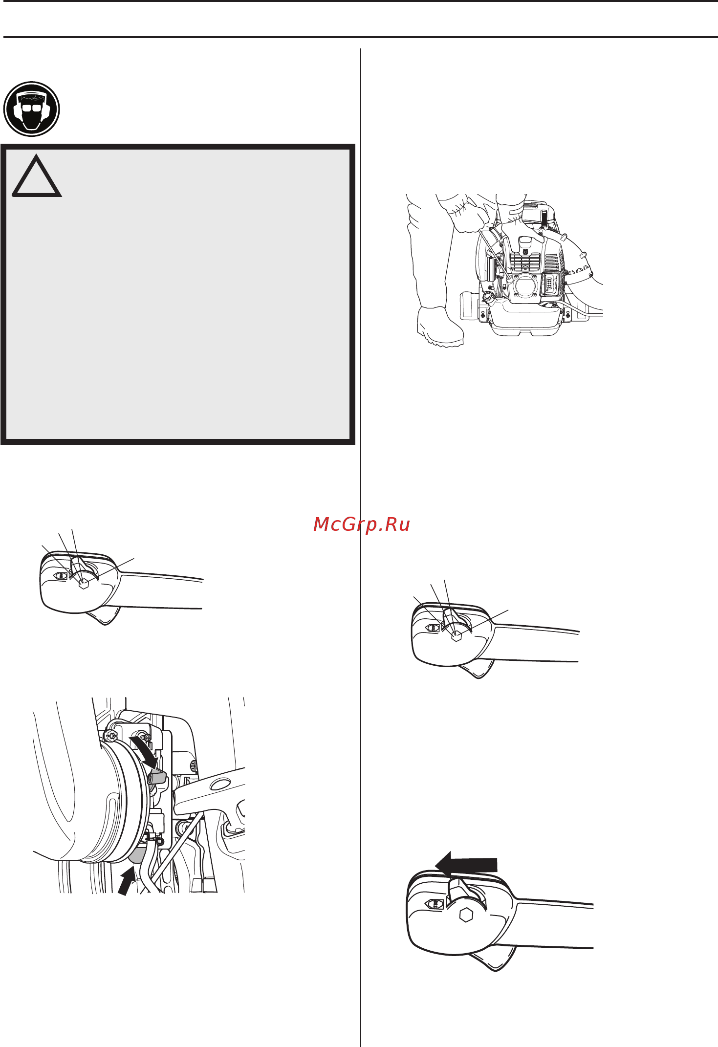 Husqvarna 580 BTs [452/458] Π m π δ m δ m
