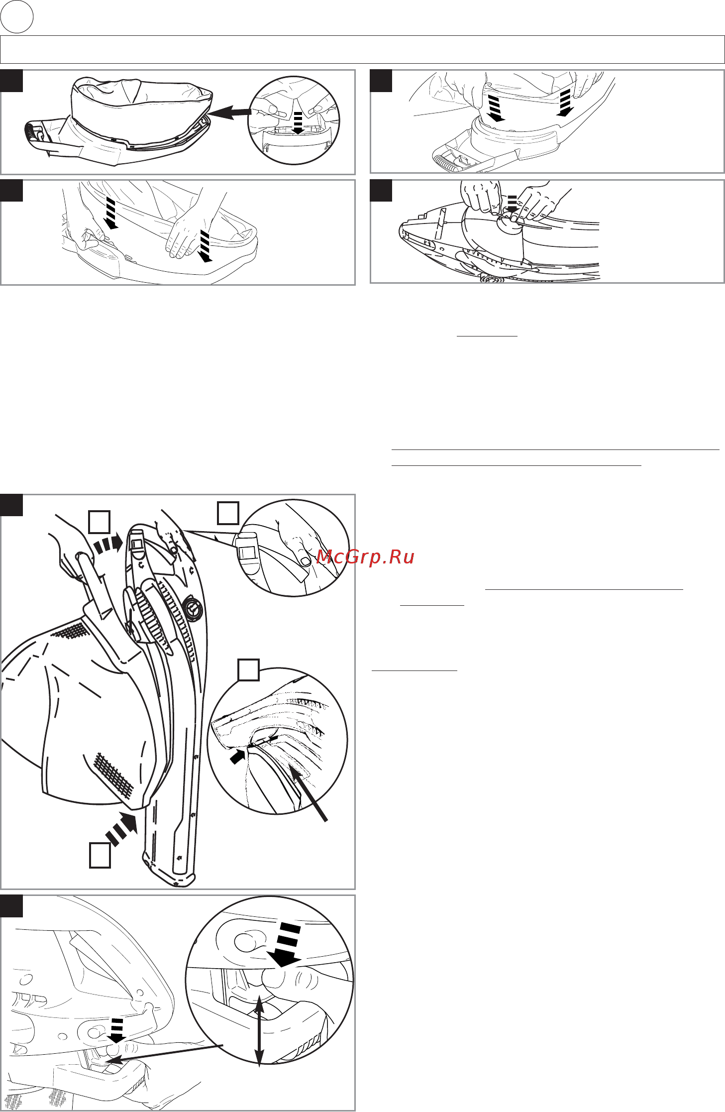 Flymo Garden Vac 2500 [4/8] Assembly instructions