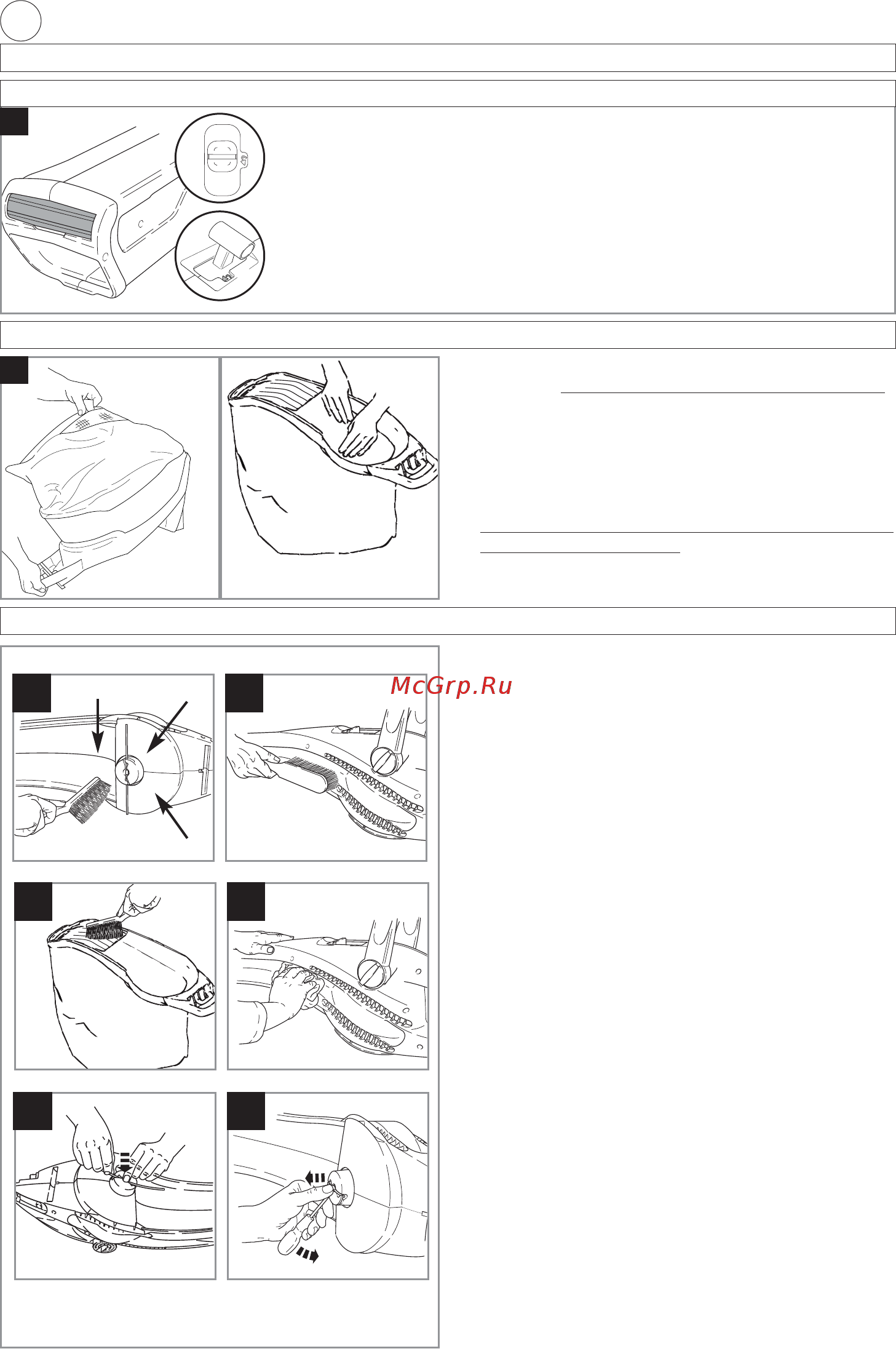 Flymo Garden Vac 2500 [6/8] How to use con t