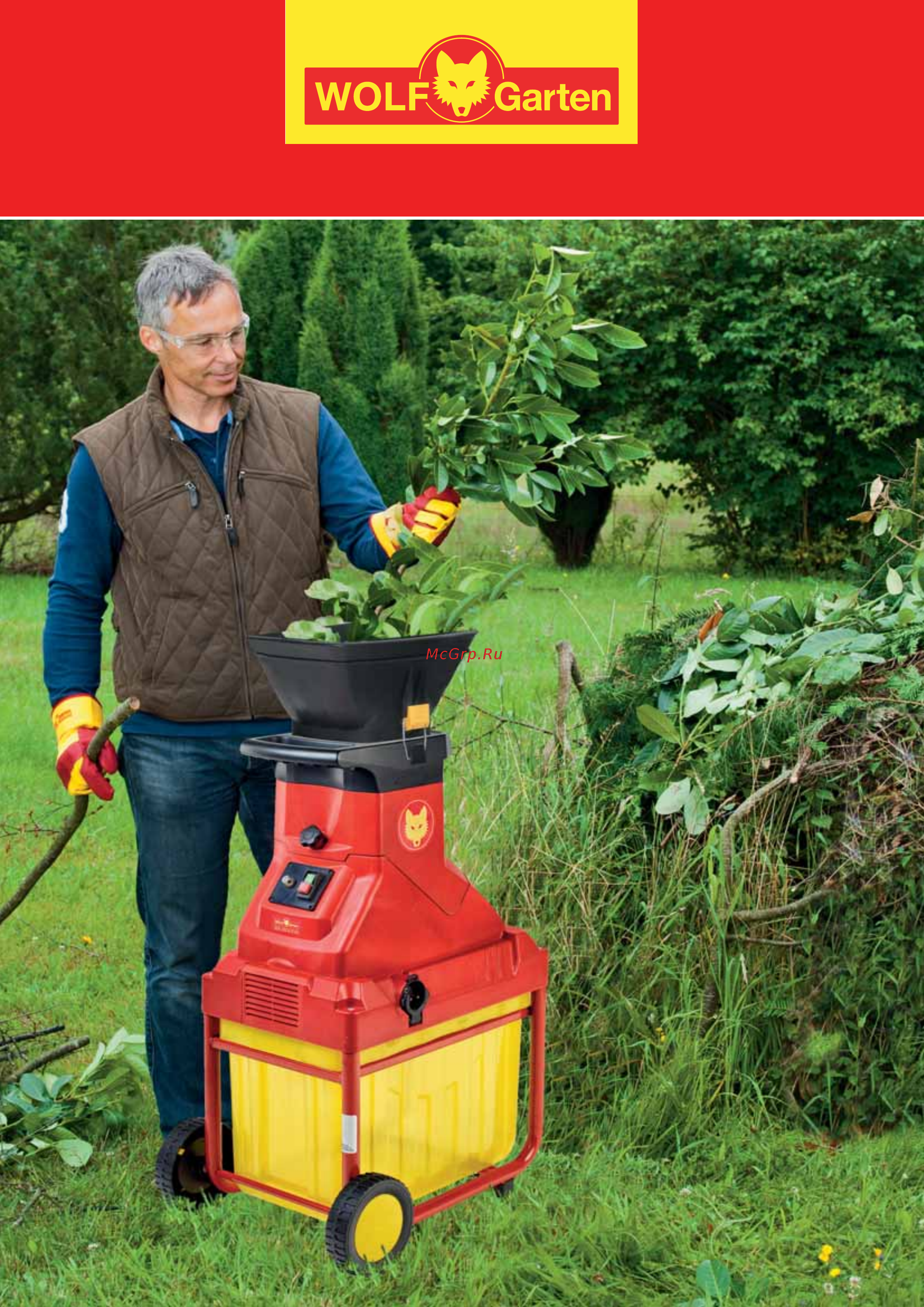 Wolf-garten SDE 2800 EVO Руководство пользователя онлайн