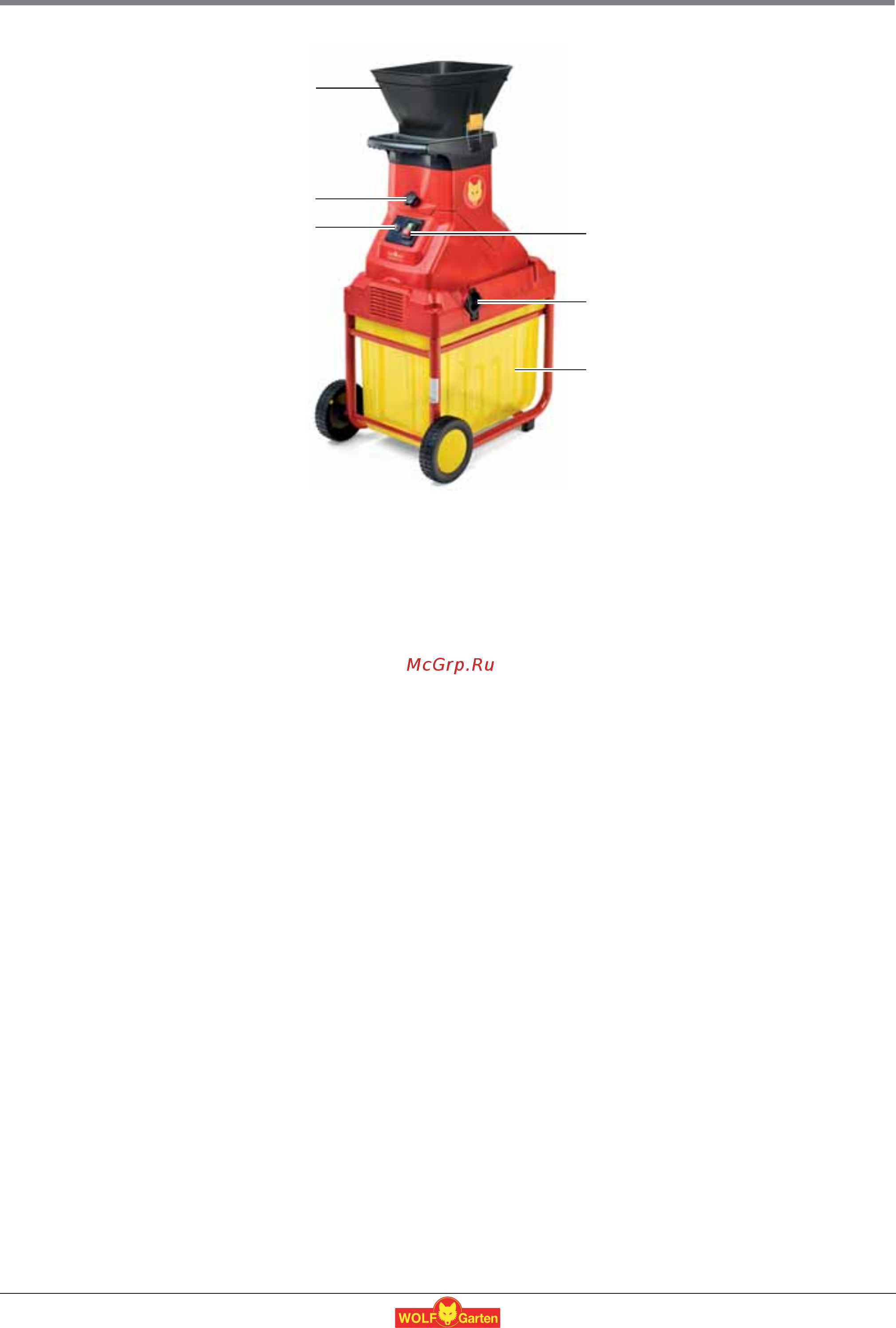 Wolf-garten SDE 2800 EVO [4/13] Sde 2500 evo sde 2800 evo