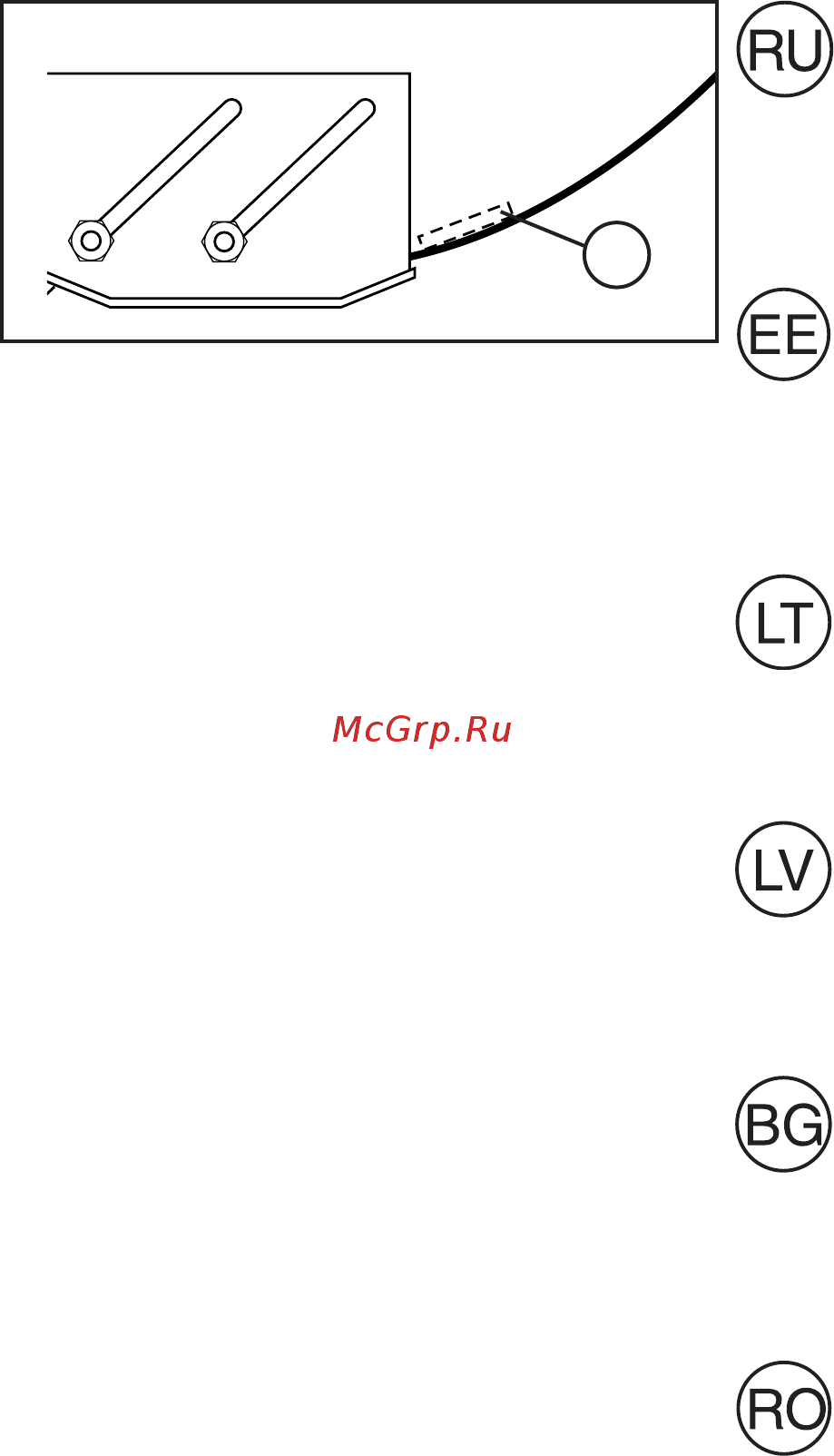 McCulloch PM 55 [31/72] Bara de curatare p