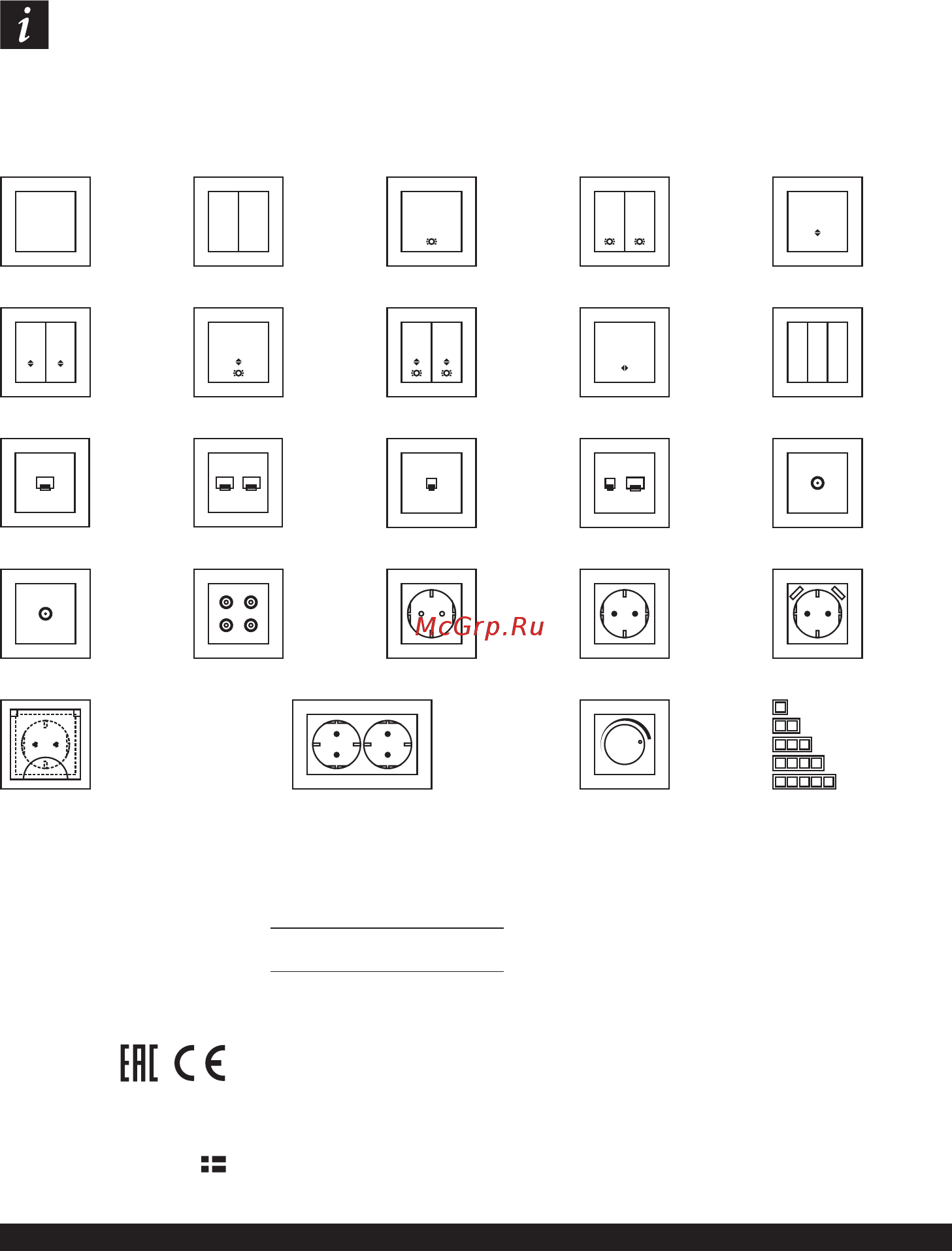 Werkel WL01-DM600 [2/2] Werkel ab швеция