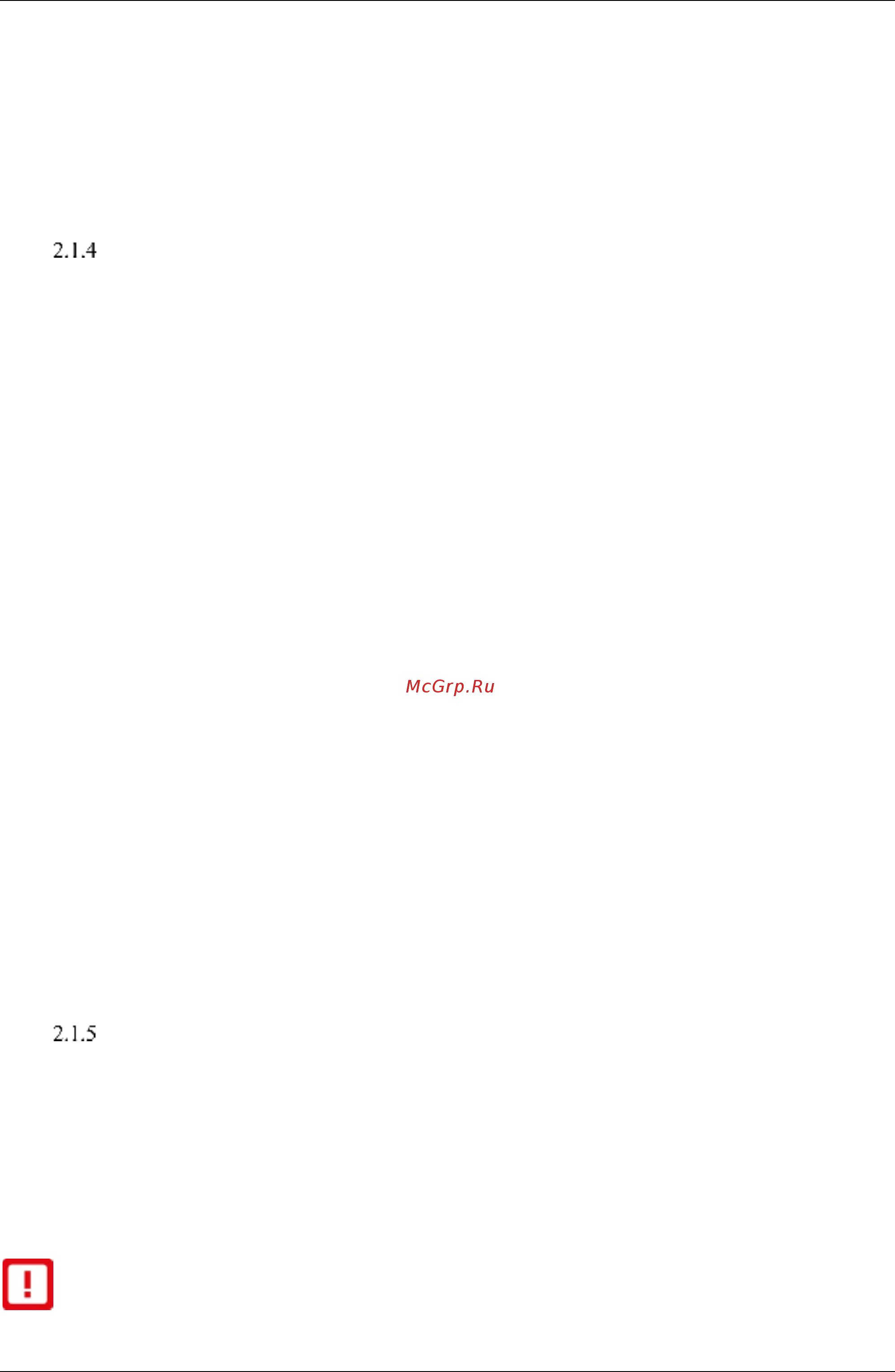 Инкотекс 234 ARTM-03 PB.R [11/49] Измеряемые параметры