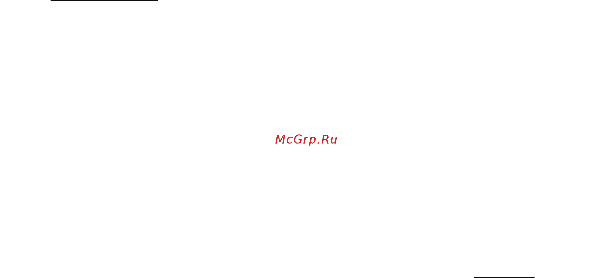 Меркурий 206 Описание типа онлайн [8/8] 417180
