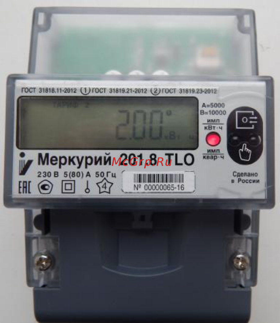 Меркурий 201.8TLO Описание типа онлайн [3/8] 417181