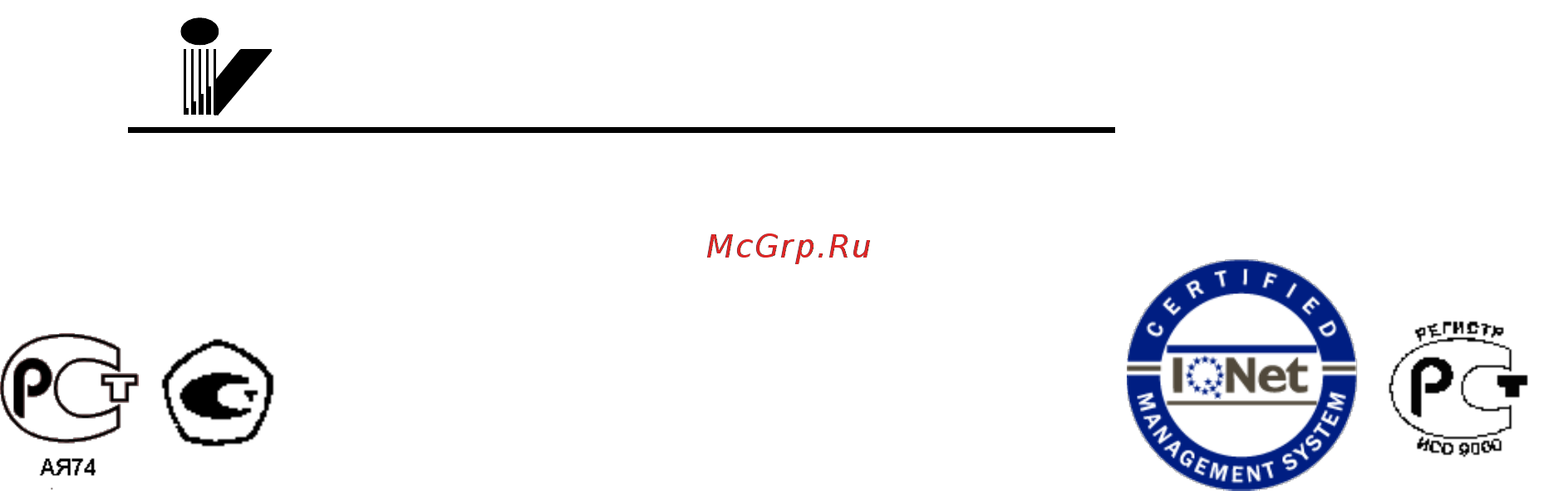 Меркурий 223 Паспорт онлайн