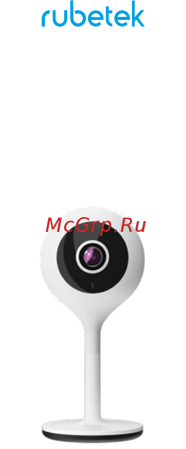 Rubetek RV-3411 Инструкция по эксплуатации онлайн