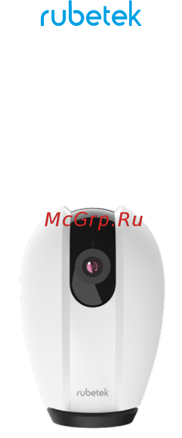 Rubetek RV-3406 Инструкция по эксплуатации онлайн