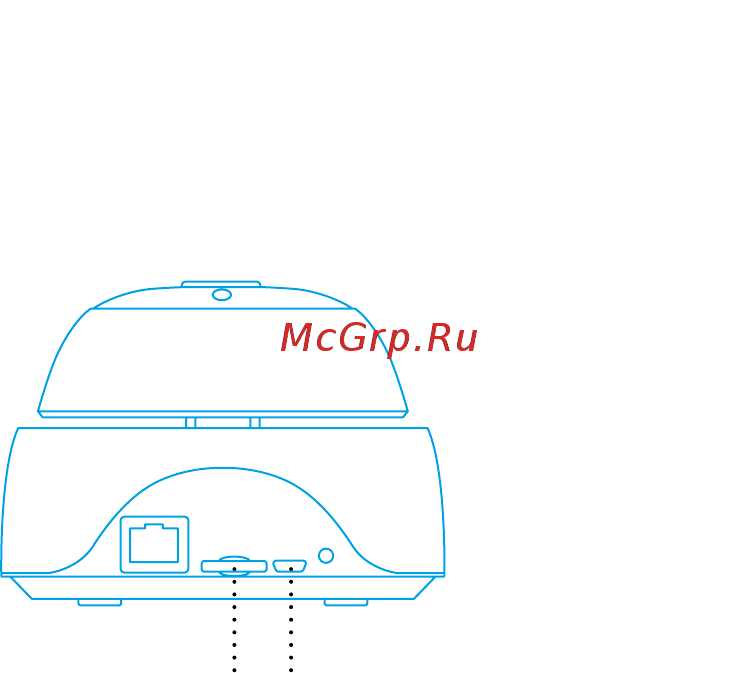 Rubetek RV-3407 Инструкция по эксплуатации онлайн [4/33] 417321