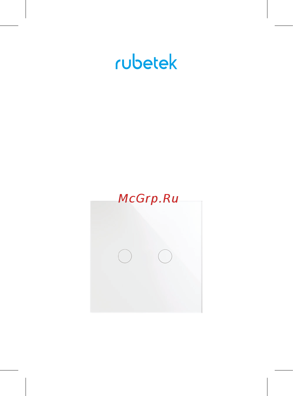 Rubetek RL-3122 Инструкция по эксплуатации онлайн