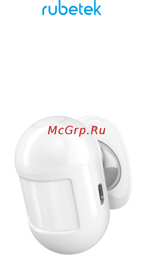 Rubetek RS-3203 Инструкция по эксплуатации онлайн