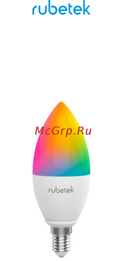 Rubetek RL-3104 Инструкция по эксплуатации онлайн