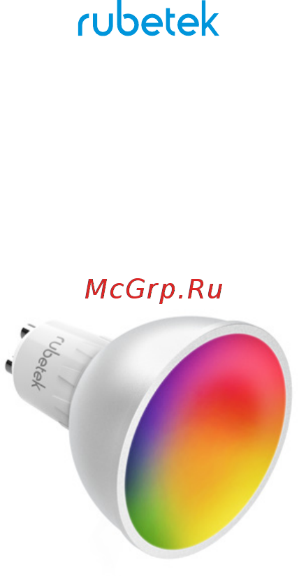 Rubetek RL-3105 Инструкция по эксплуатации онлайн
