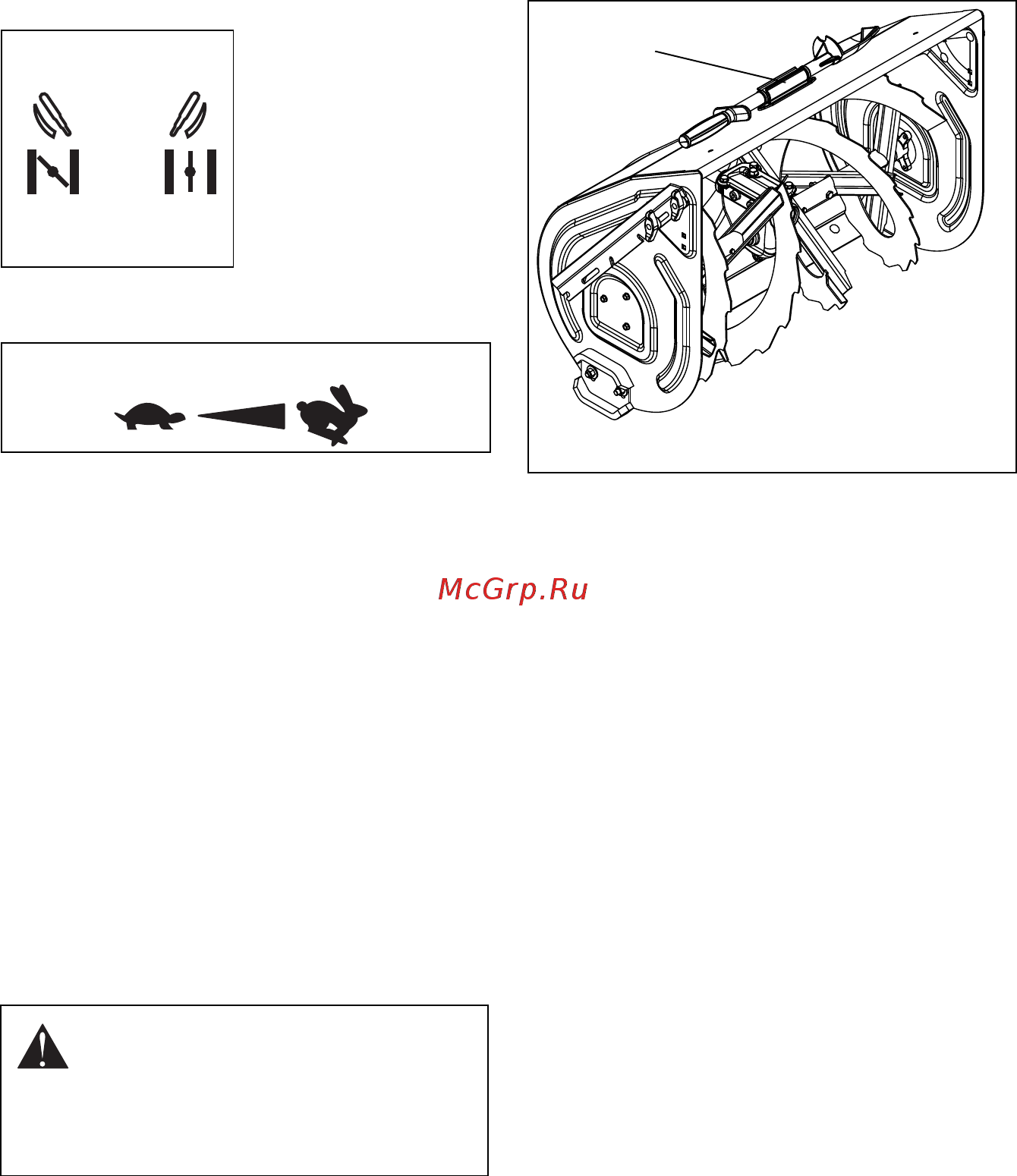 Ariens ST28DLET PRO HYDRO TRACK [14/38] Choke run