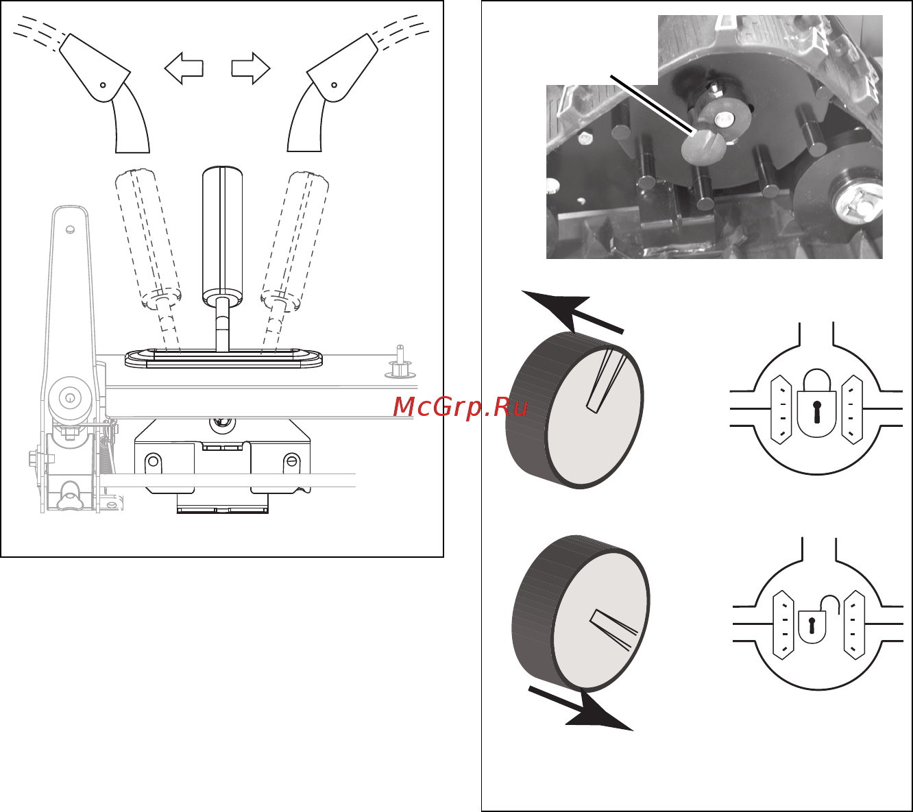 Ariens ST28DLET PRO HYDRO TRACK [15/38] Differential lock 926056