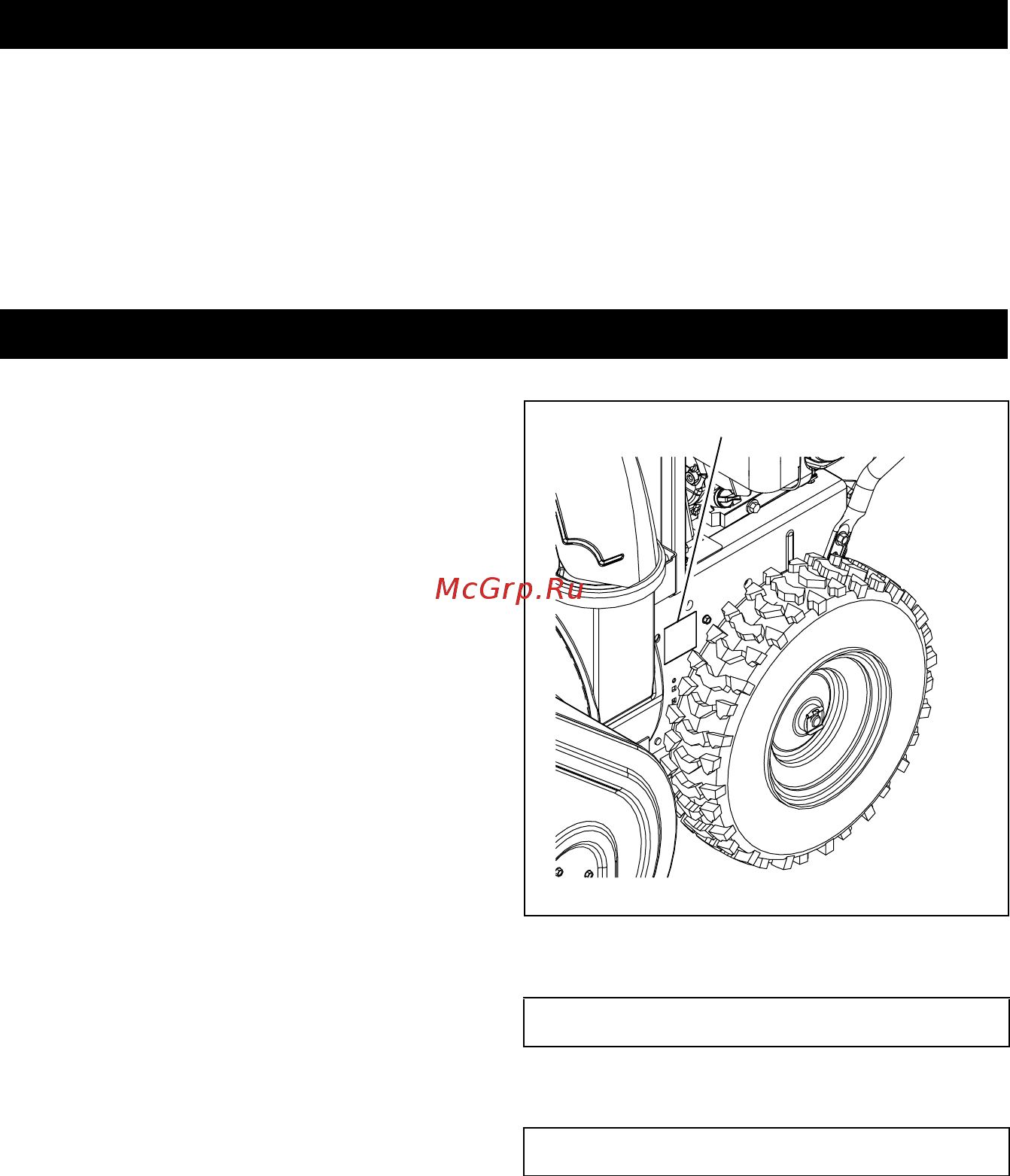 Ariens ST28DLET PRO TRACK [2/38] Engine manual
