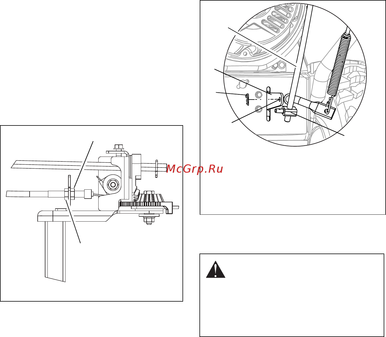 Ariens ST28DLET PRO HYDRO TRACK [25/38] Attachment clutch brake adjustment