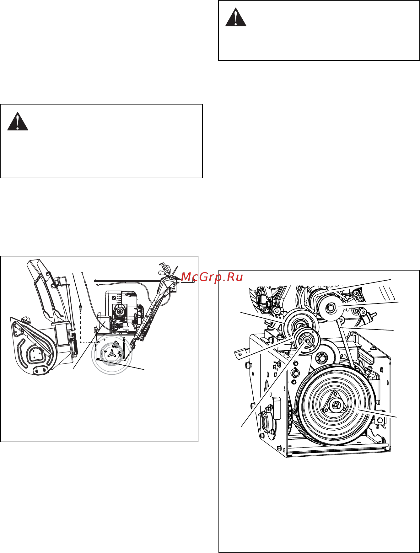 Ariens ST28DLET PRO HYDRO TRACK [28/38] Traction drive belt replacement