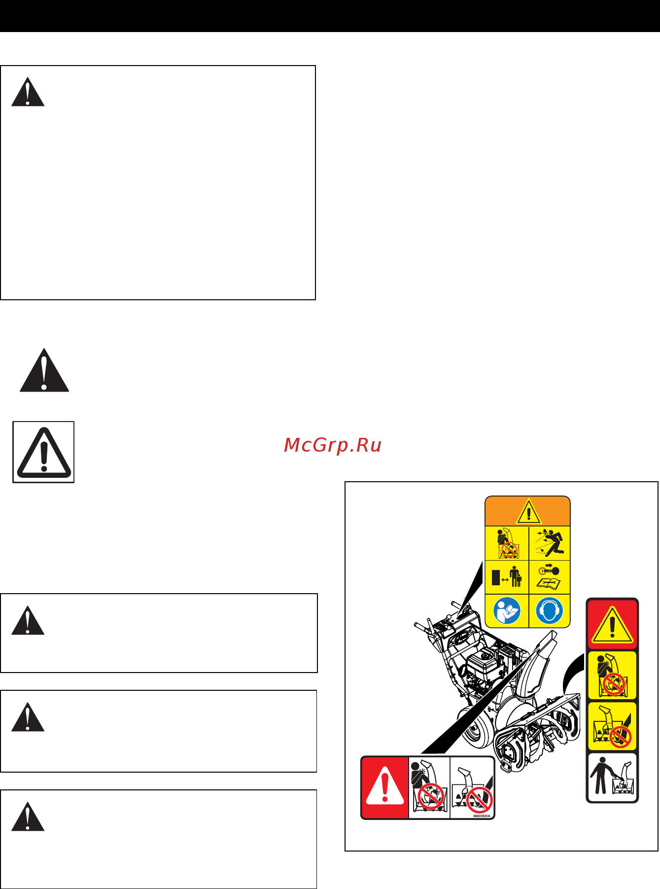Ariens ST28DLET PRO HYDRO TRACK [4/38] Notations