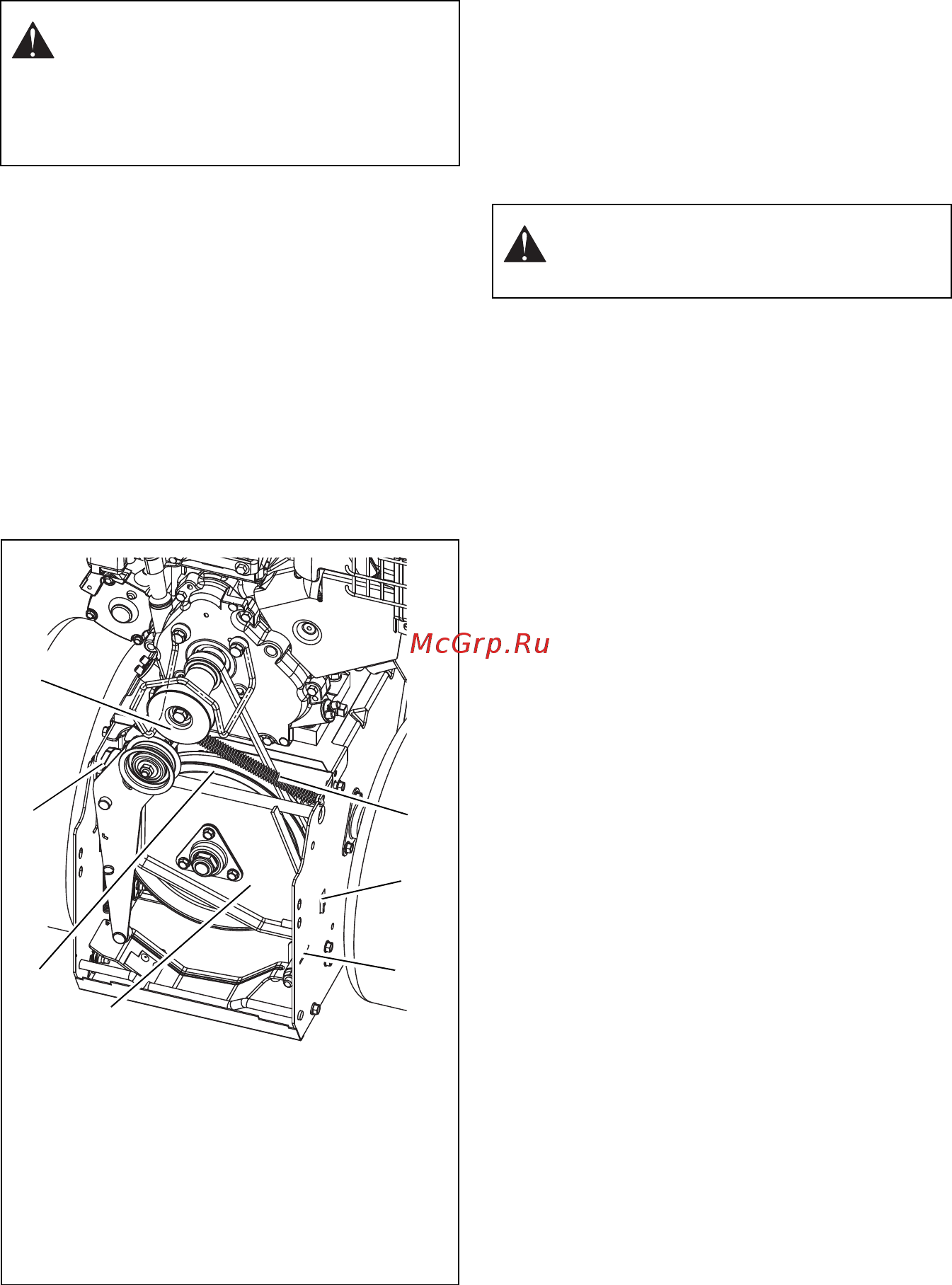 Ariens ST24 COMPACT TRACK [31/42] Friction disc replacement