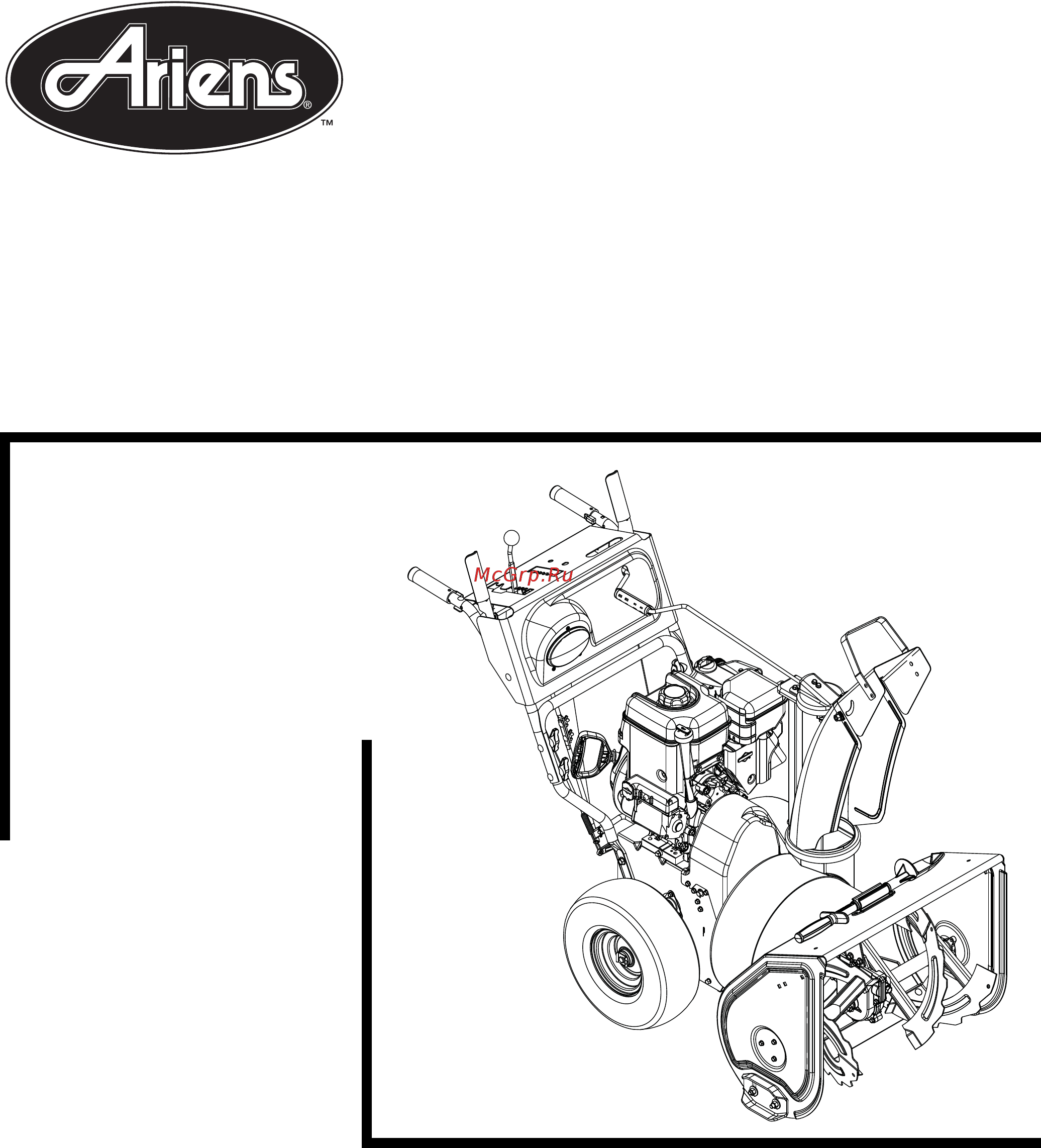 Ariens ST28 DELUXE TRACK Руководство пользователя онлайн