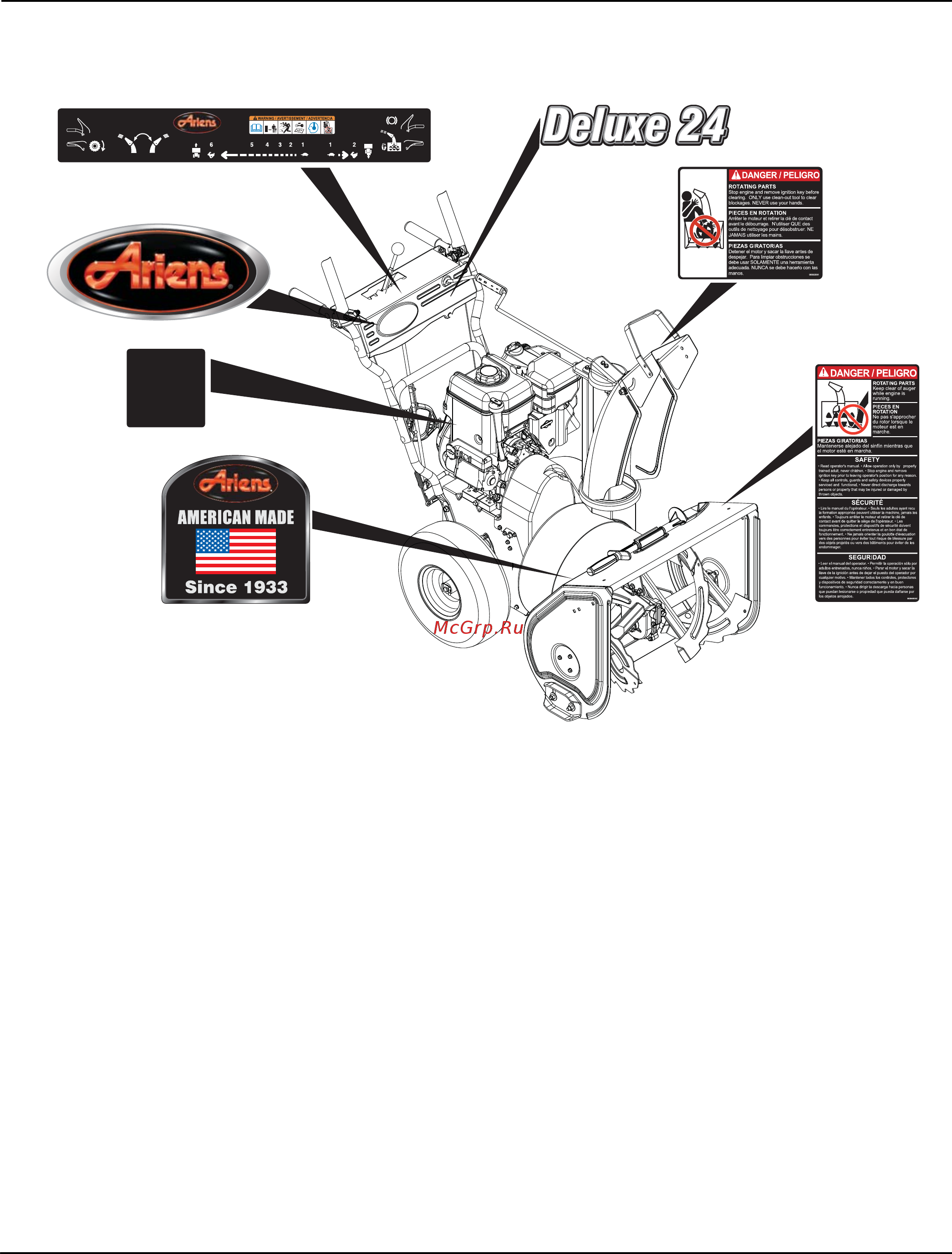 Ariens ST28 DELUXE TRACK [5/33] Cast iron bore