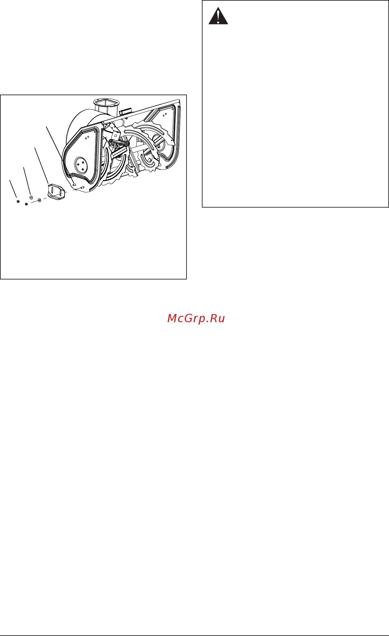 Ariens ST28DLE PRO [14/42] Check auger gearcase oil