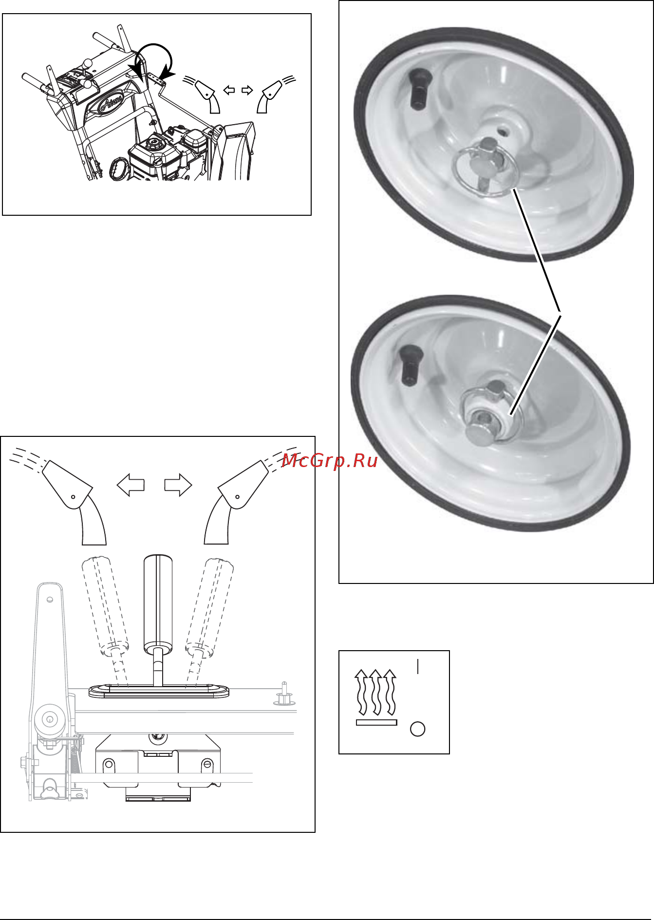 Ariens ST28DLE PRO [19/42] Axle lock pin 921024