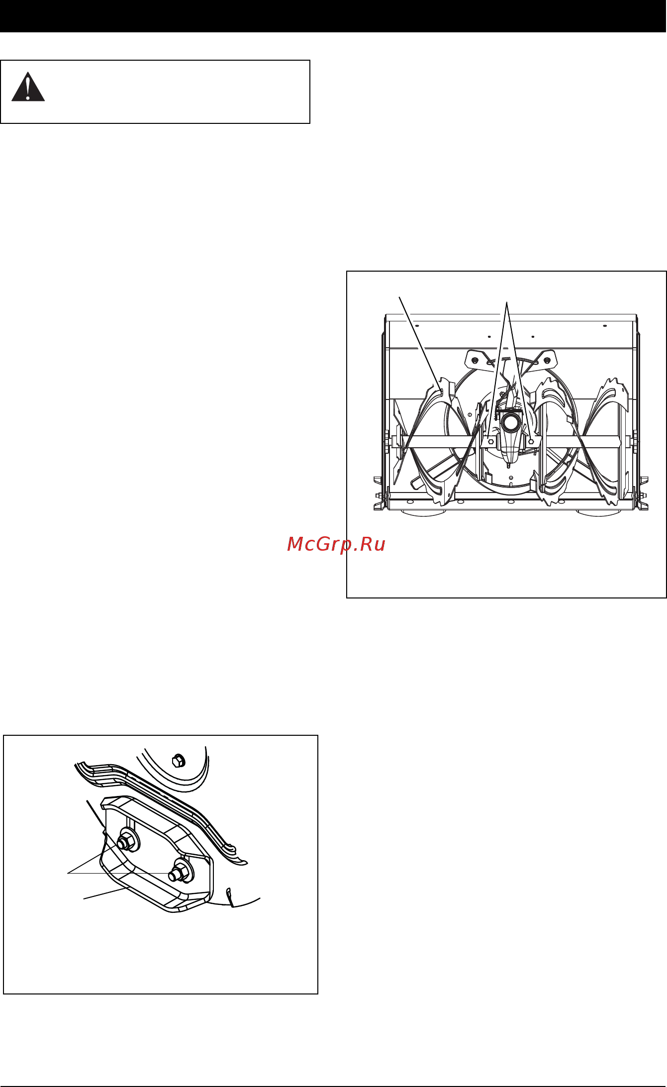 Ariens ST28DLE PRO [27/42] Service and adjustments