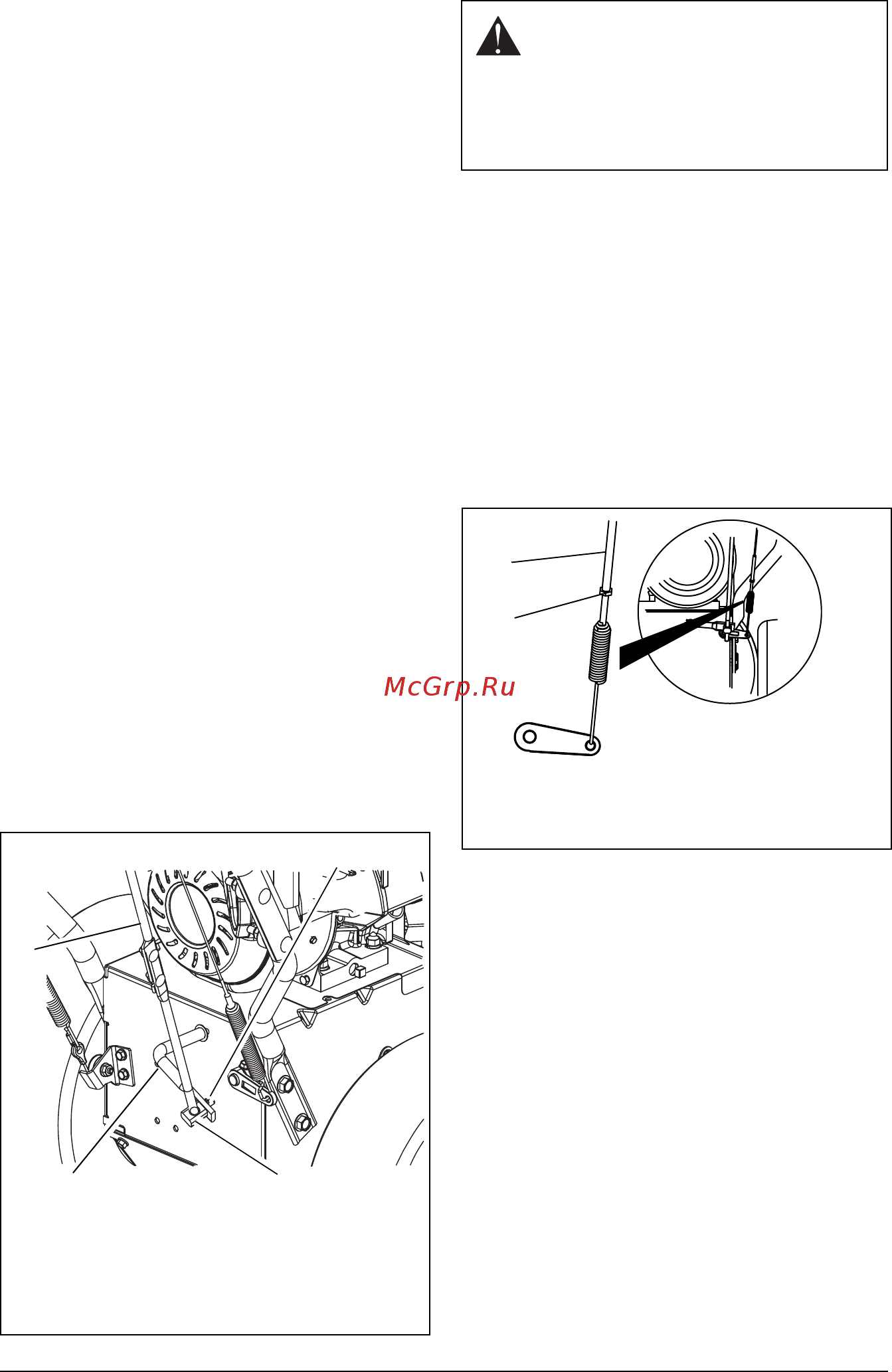 Ariens ST28DLE PRO [29/42] Attachment clutch brake adjustment