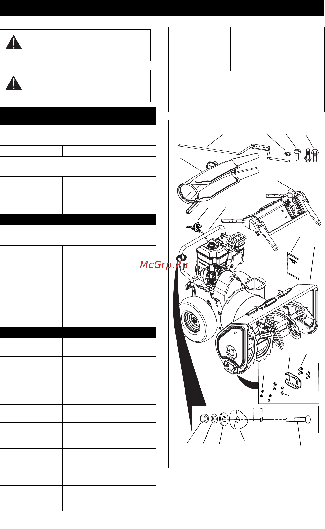 Ariens ST28DLE PRO [8/42] Assembly