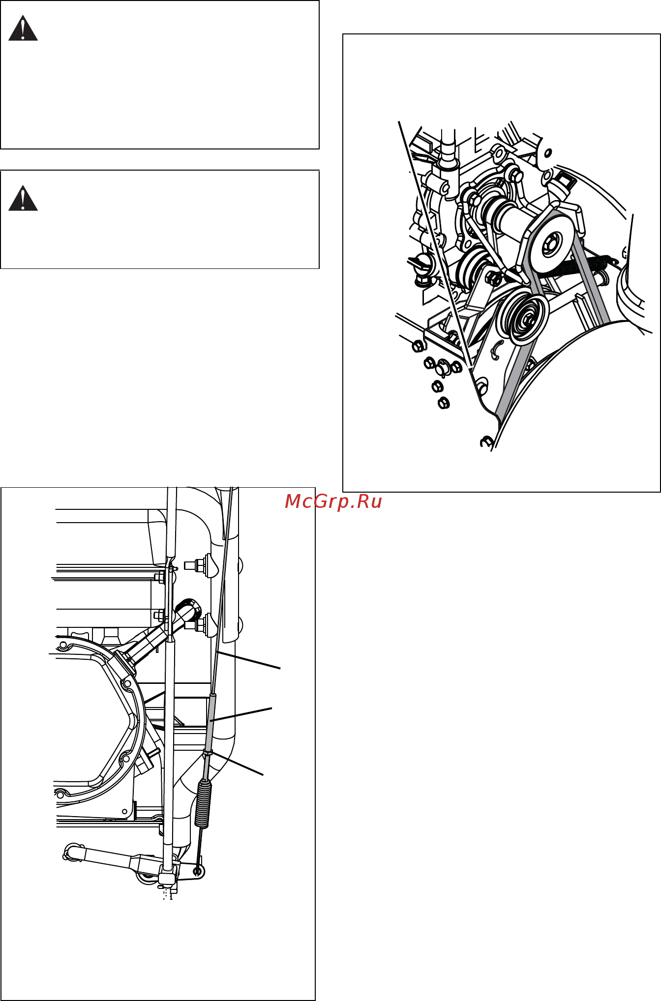 Ariens SNO-TEK 28E [24/34] Attachment clutch brake adjustment