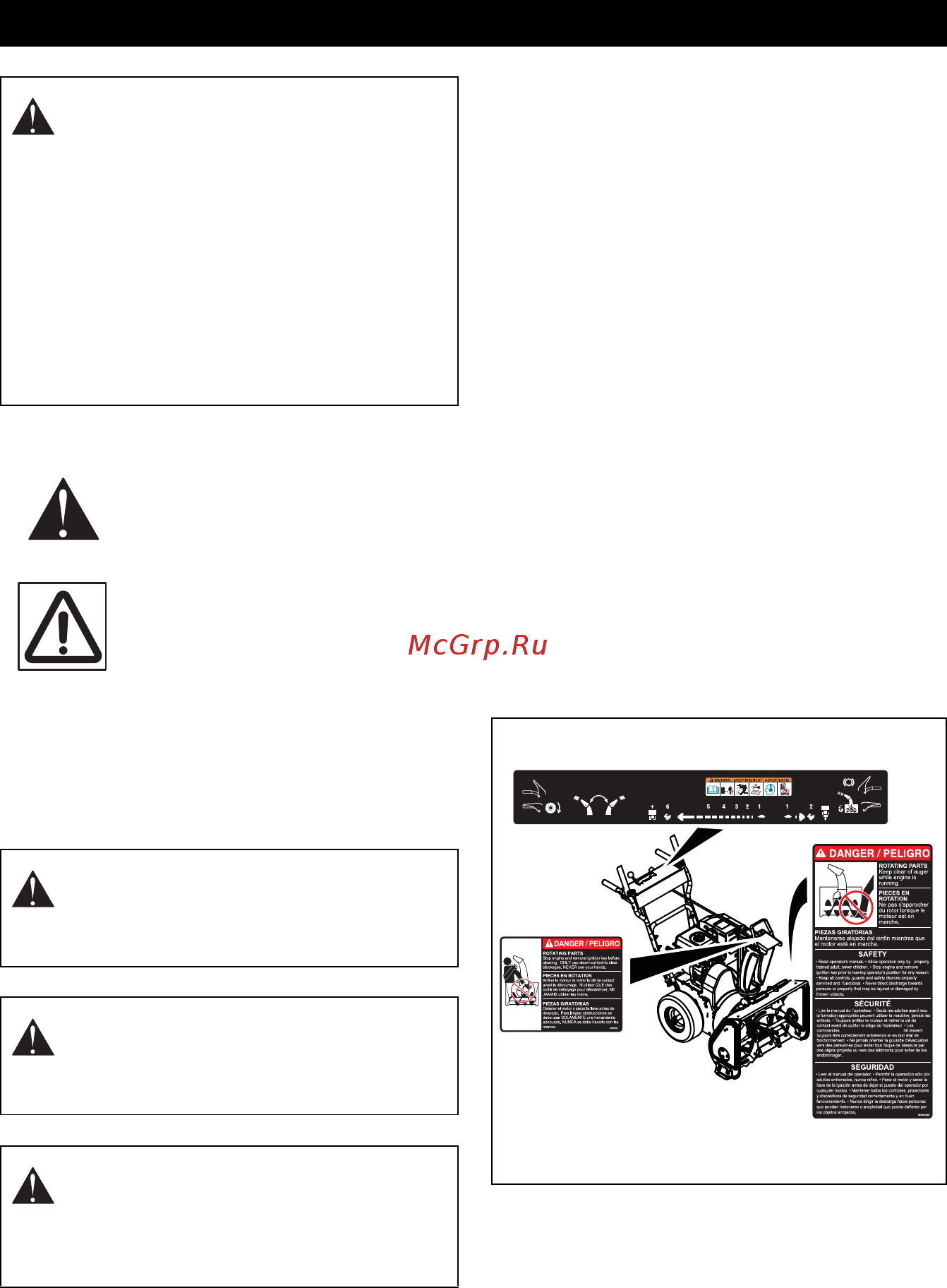 Ariens SNO-TEK 28E [4/34] Safety