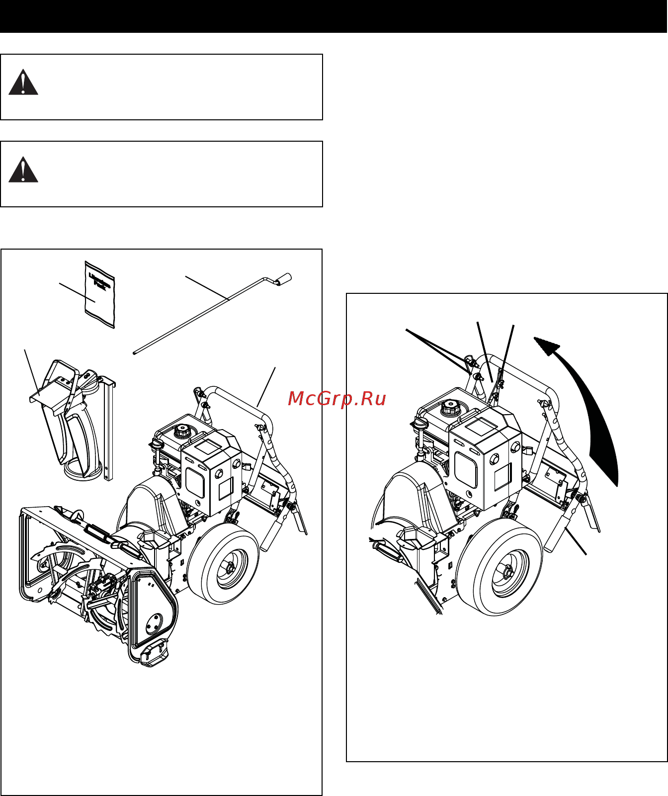 Ariens SNO-TEK 28E [8/34] Assembly