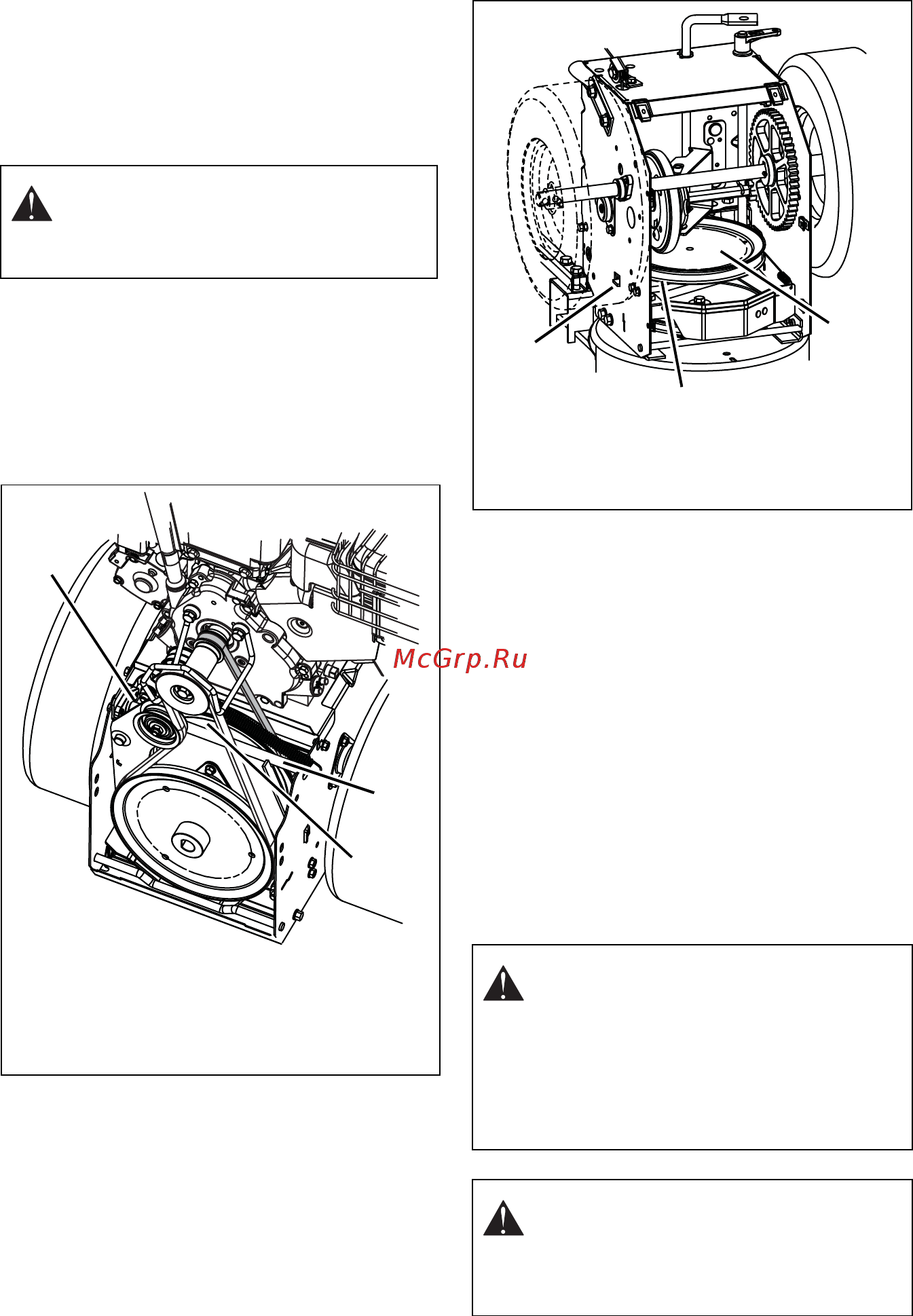 Ariens POWER BRUSH 28 [21/30] Attachment clutch brake adjustment