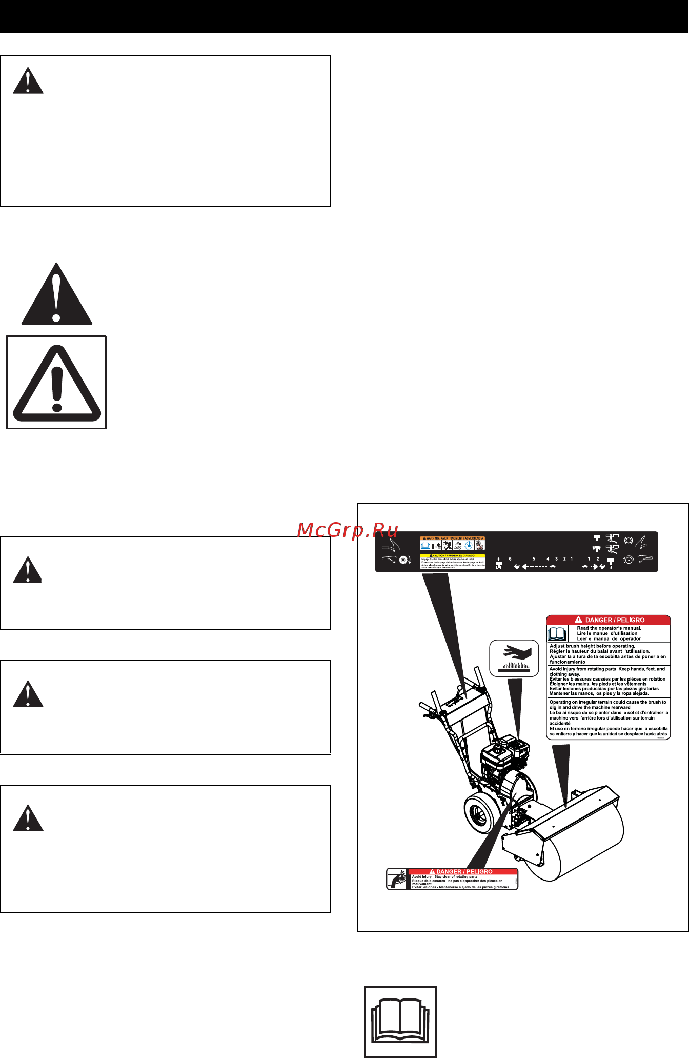 Ariens POWER BRUSH 28 [4/30] Safety