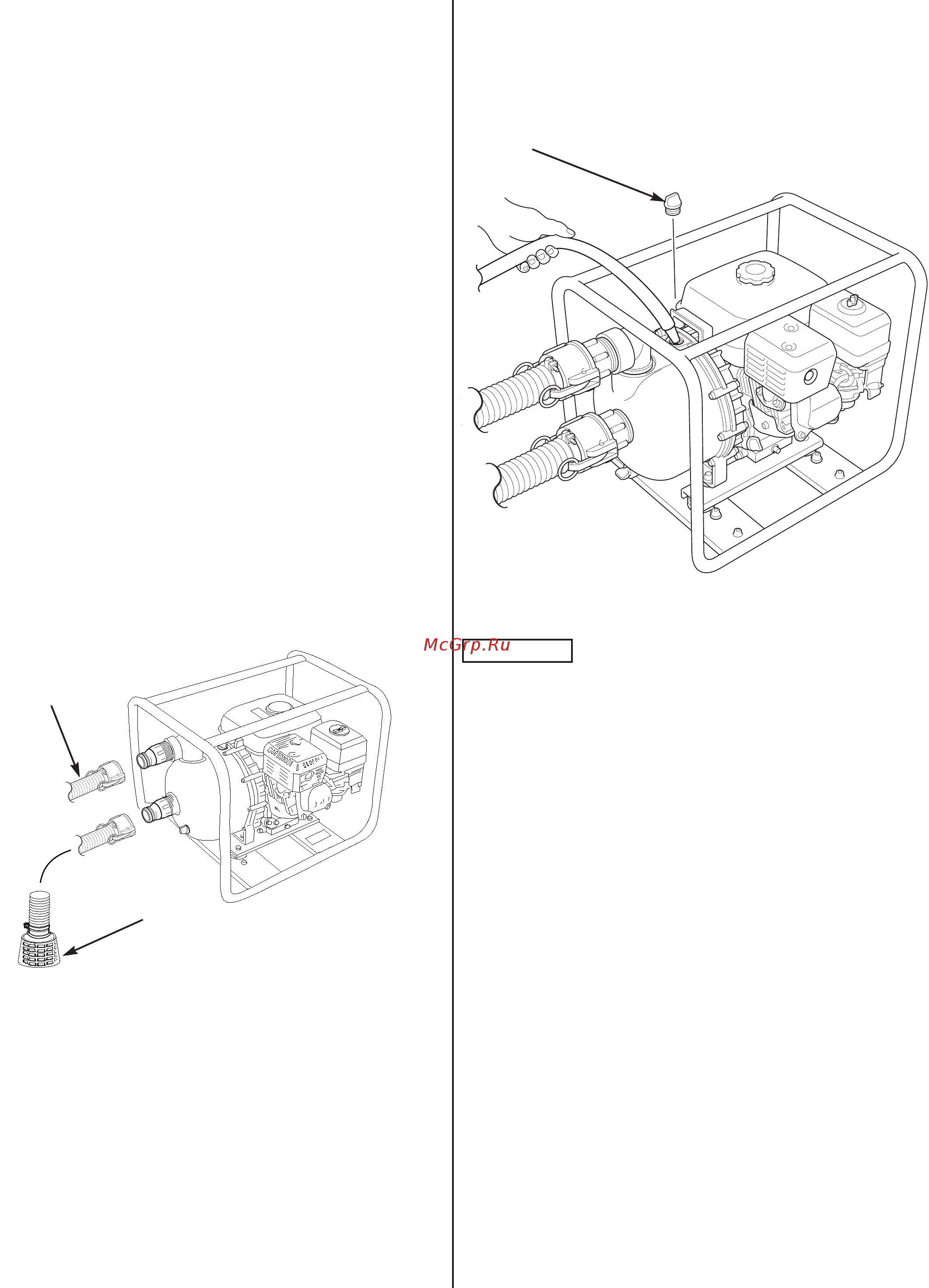 Honda WMP 20 [5/16] Эксплуатация