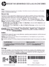 HP Deskjet Ink Advantage 5525 e-All-in-One Справочное руководство