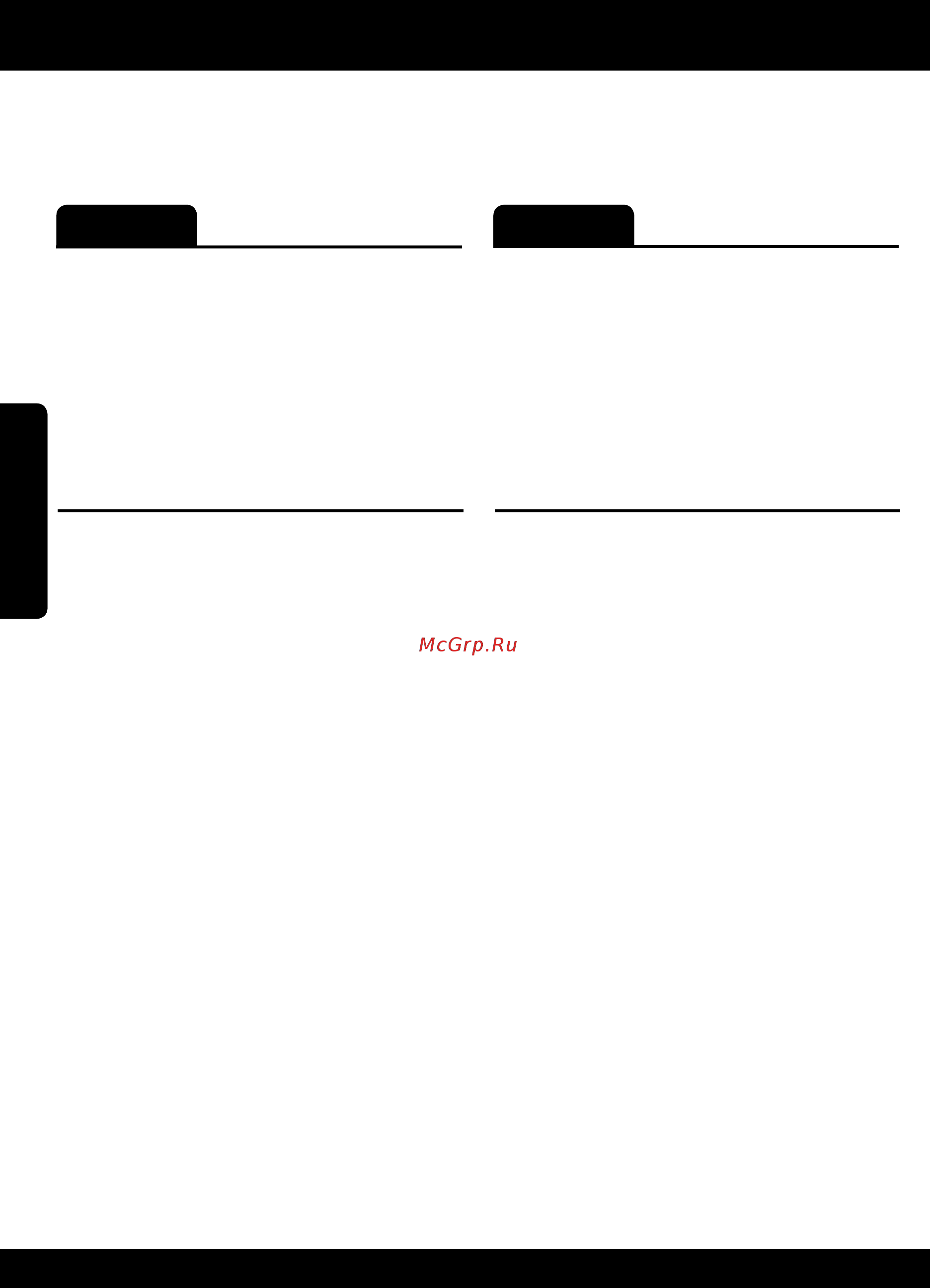 HP Deskjet Ink Advantage 5525 e-All-in-One [34/96] Українська